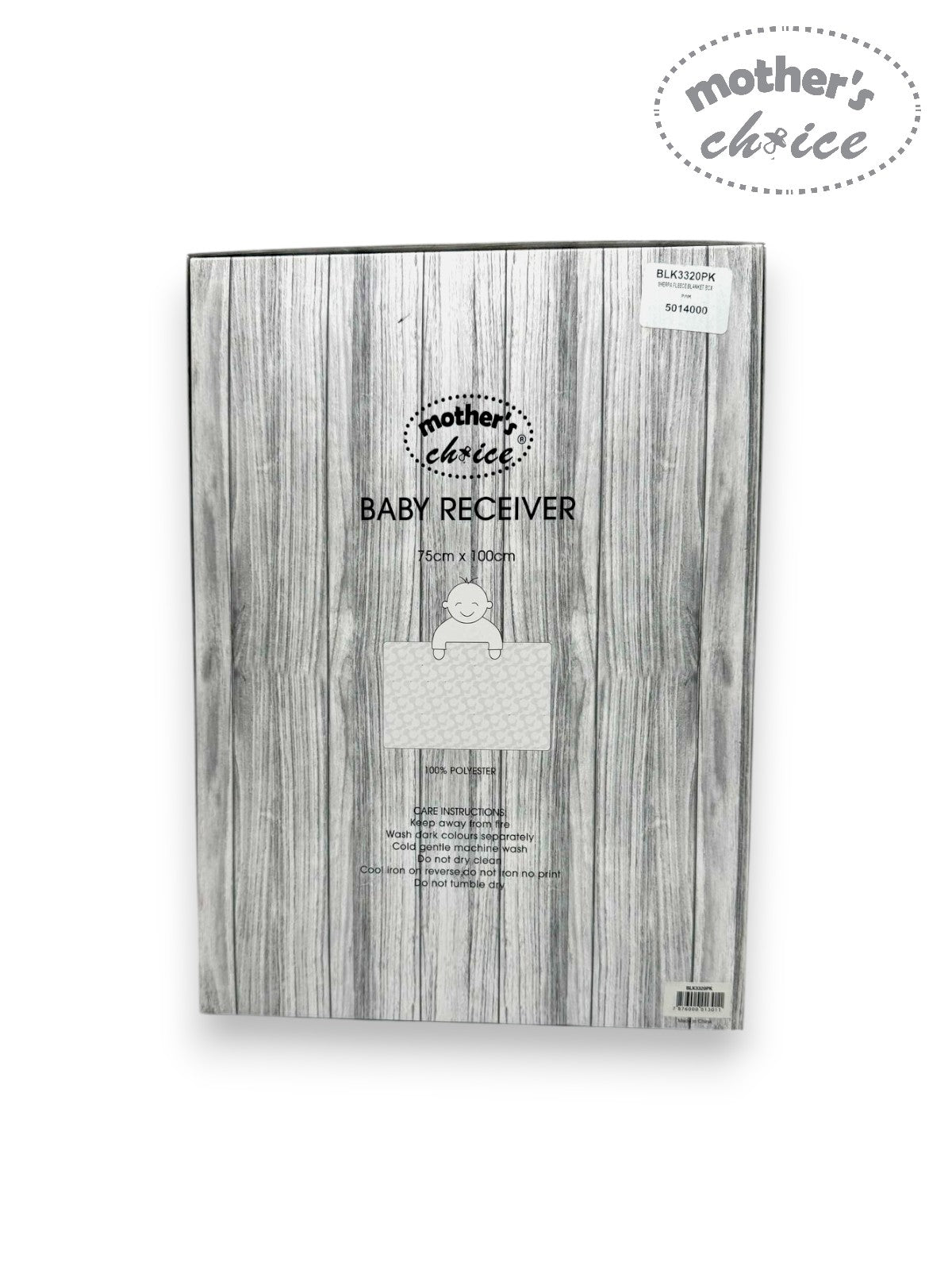 Wooden baby receiver with 'Mother's Choice' branding on a white background
