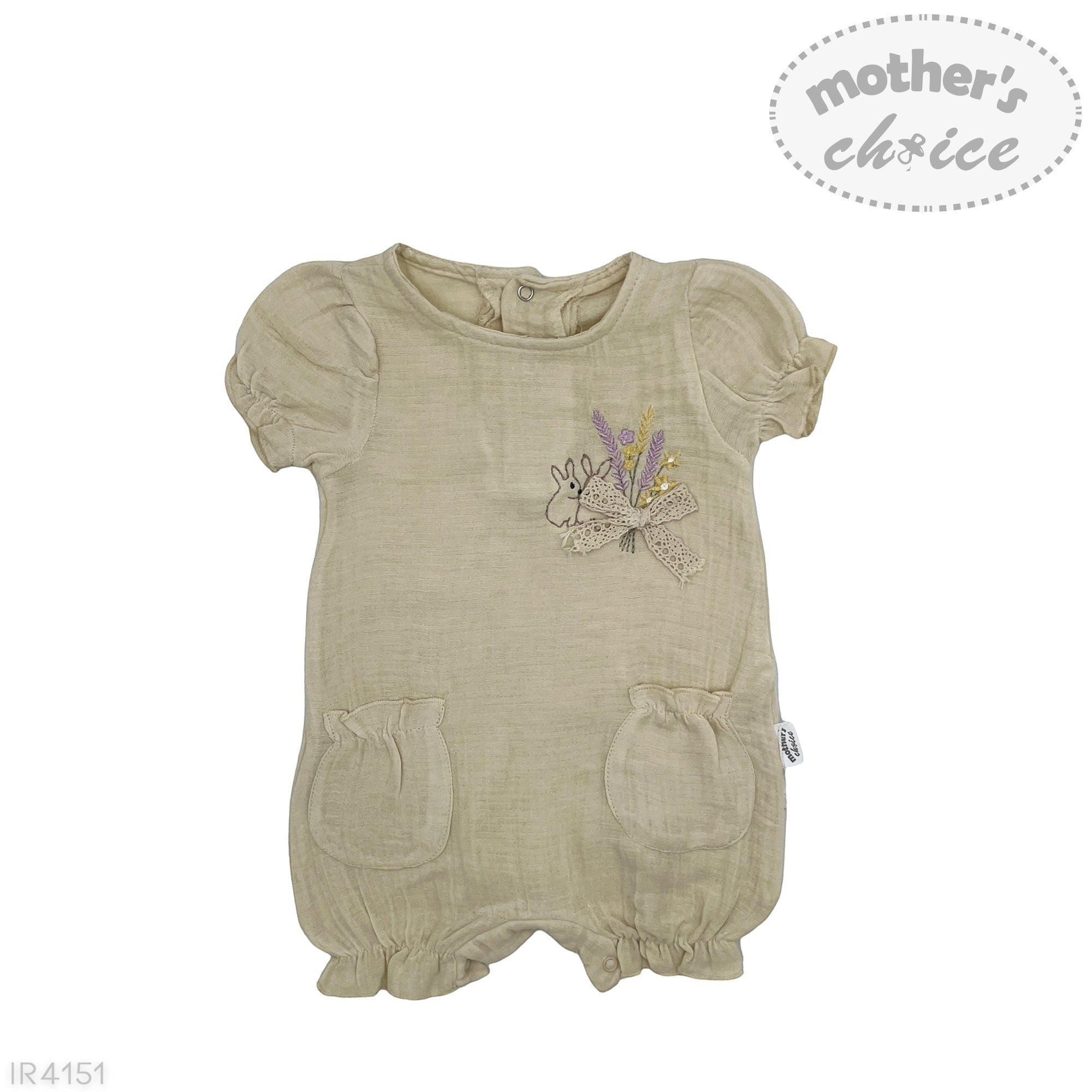 Baby romper with floral design on a white background, featuring 'mother's choice' branding.