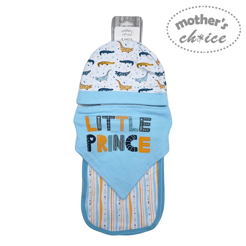 Mothers Choice Baby 100% Cotton Burp Cloth