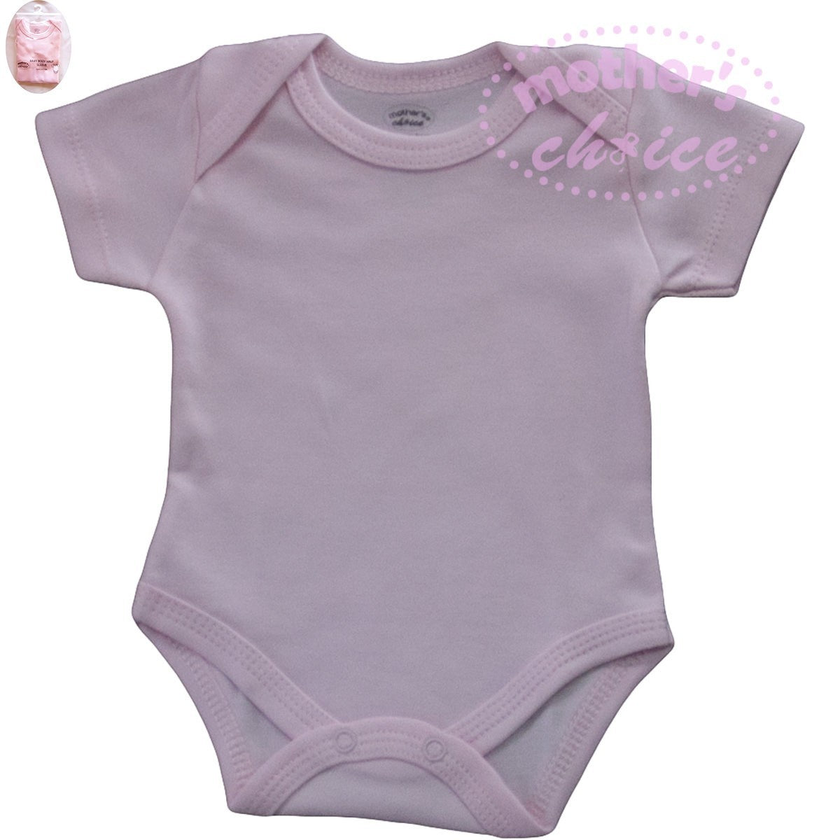 Purple baby onesie with 'Mother's Choice' text on a white background