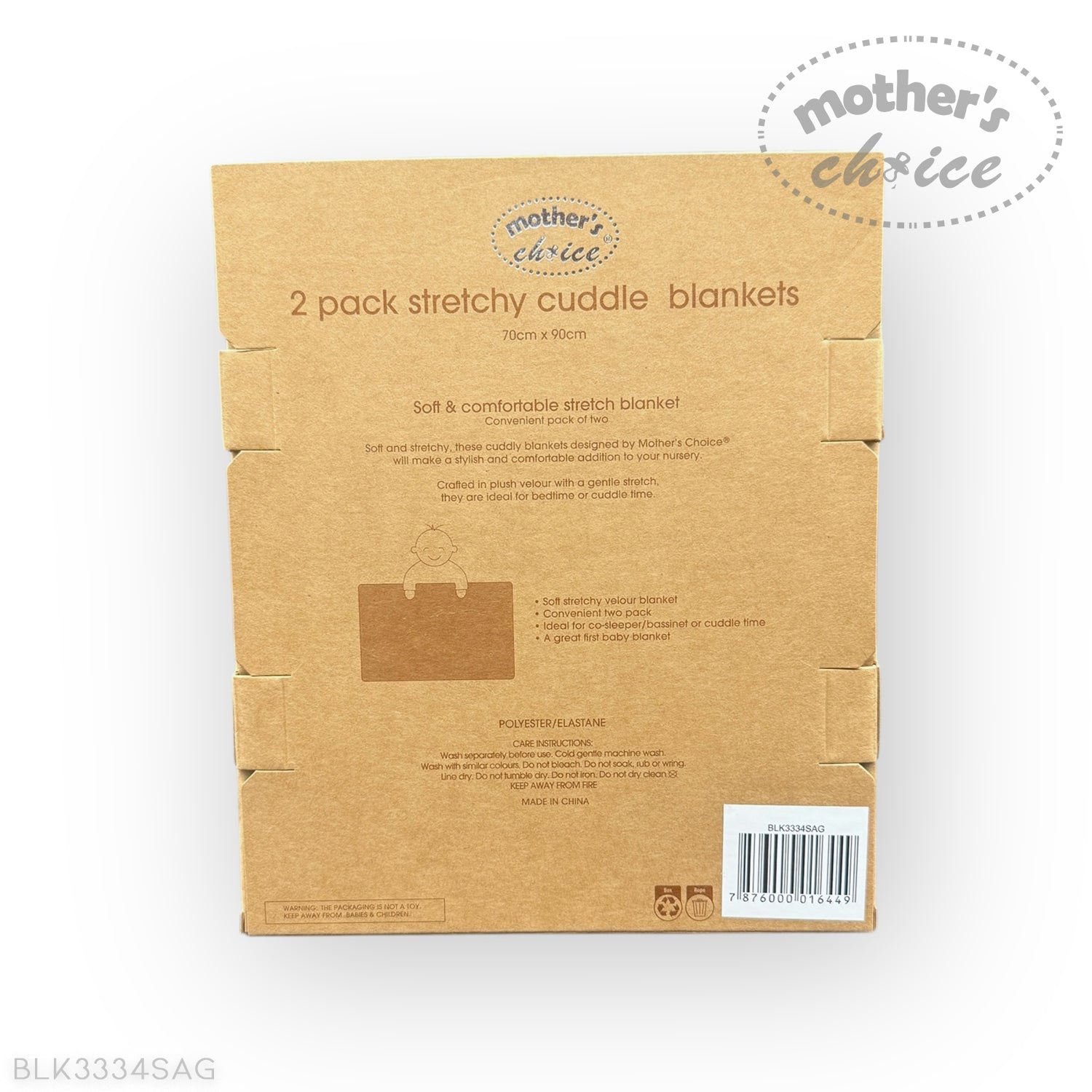 Cardboard packaging of 2-pack stretchy cuddle blankets with 'Mother's Choice' branding on a white background.