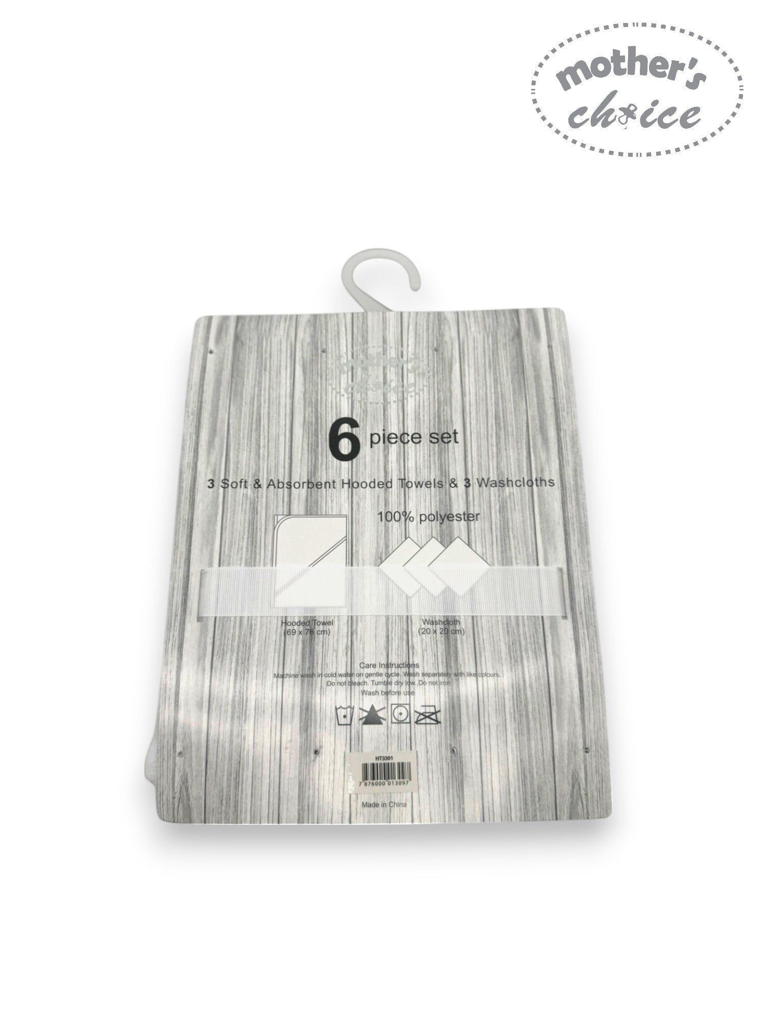 3 pc hooded towels and 3pc facecloths baby bathtime set