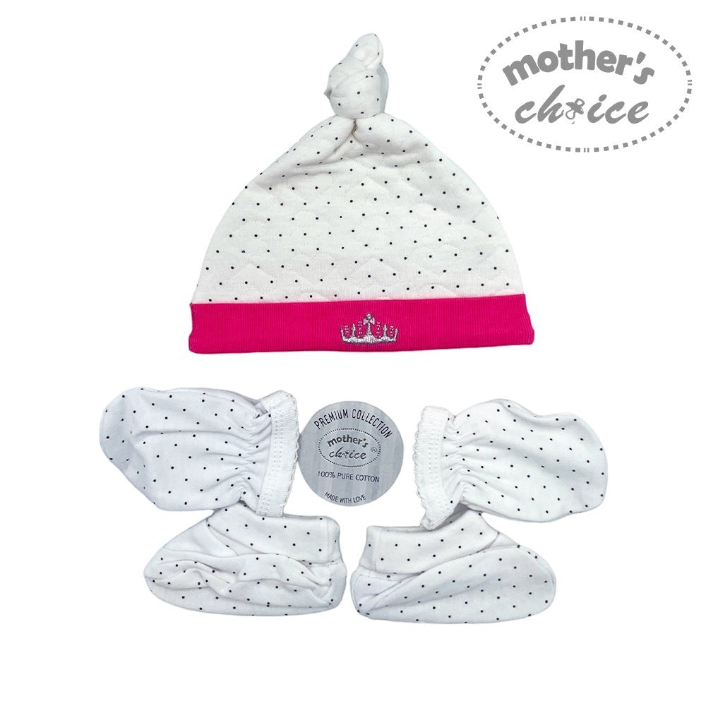 Baby hat, booties, and socks set with 'Mother's Choice' branding on a white background