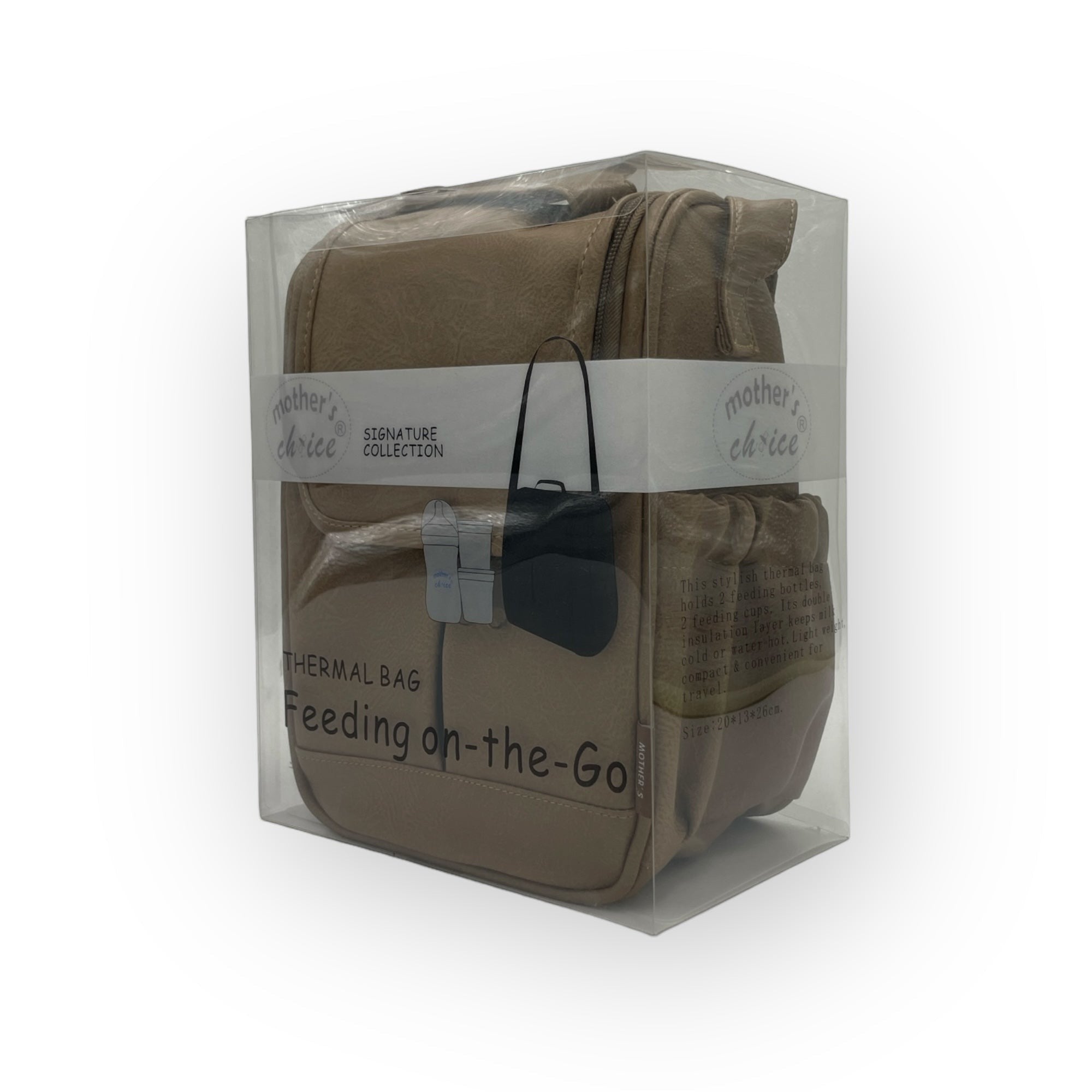 Mothers Choice PU Upper Baby Bottle Warmer Brown