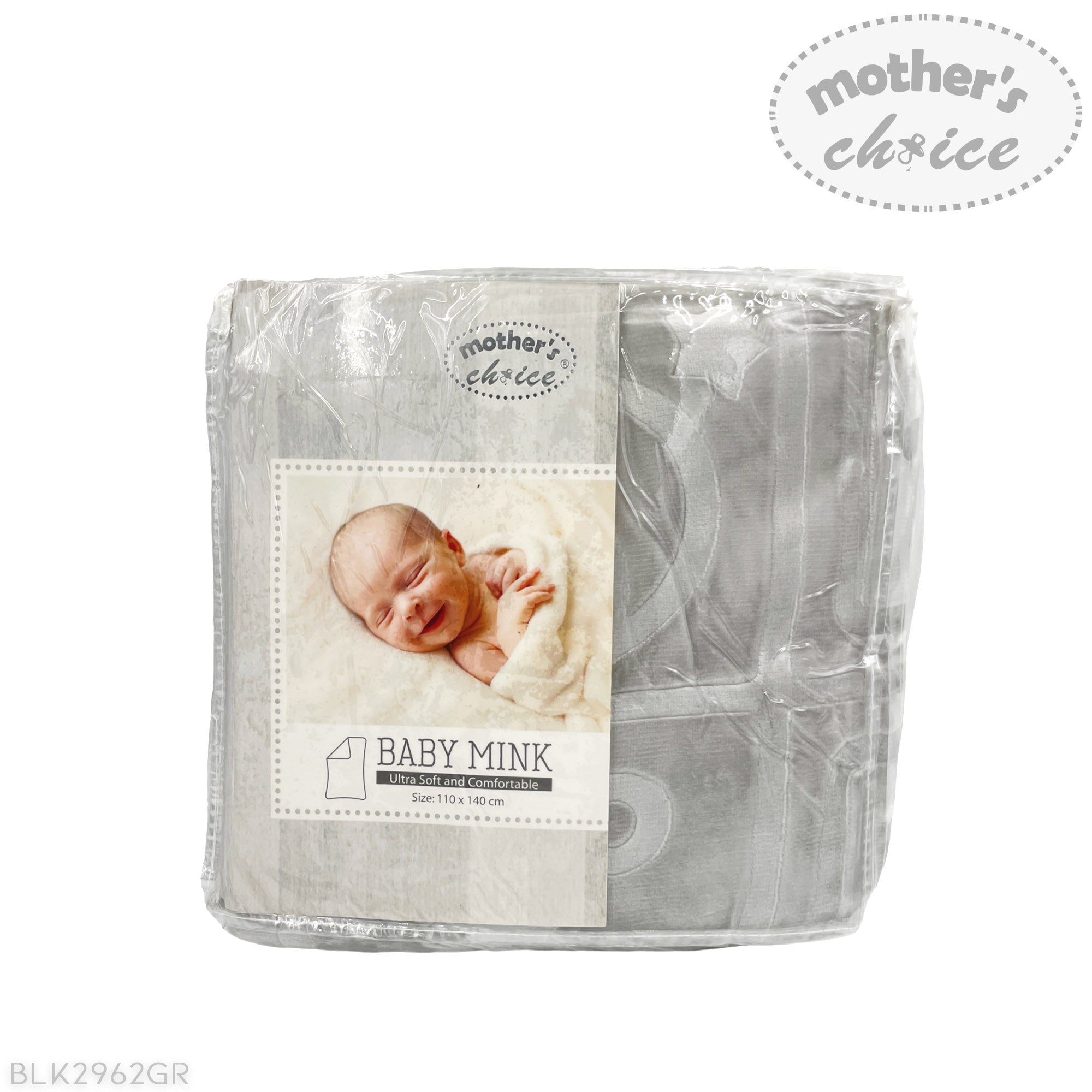 Packaged baby mink blanket with a baby image on the label, branded 'Mother's Choice'.