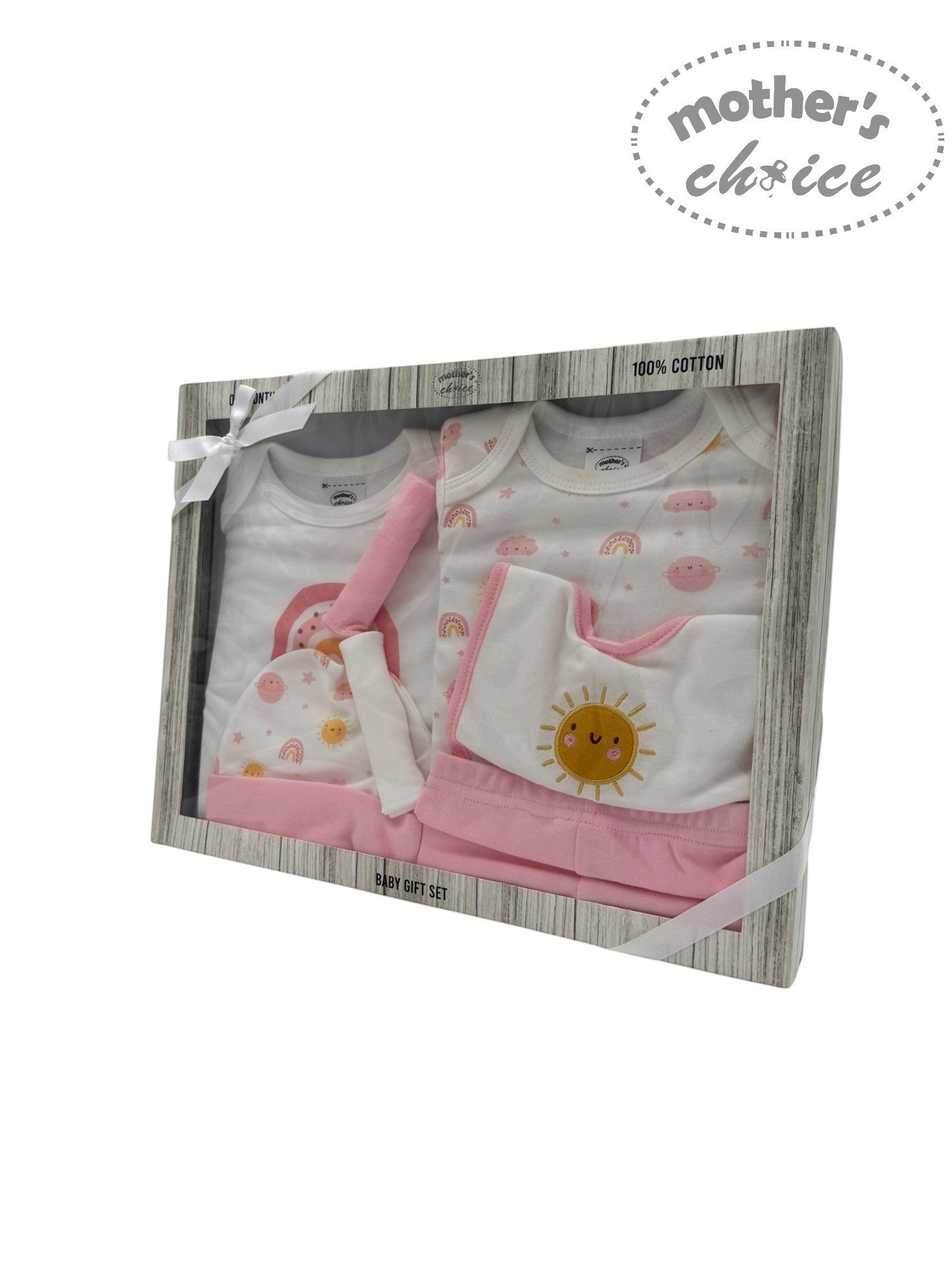 Mothers Choice 8 Piece Gift Set Rainbow