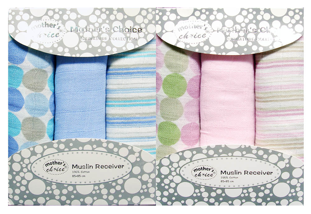 Packaged muslin swaddles with various patterns in a branded box.