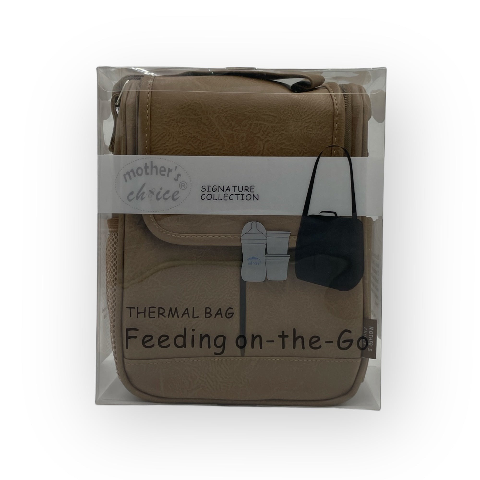 Mothers Choice PU Upper Baby Bottle Warmer Brown