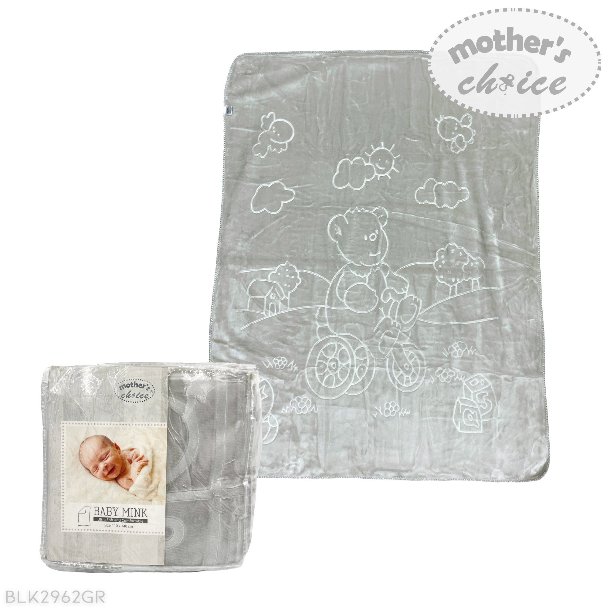 Gray baby blanket with teddy bear design and 'Mother's Choice' packaging on a white background