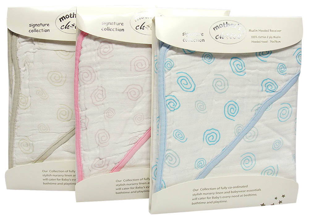 Three baby blankets with different patterns in packaging labeled 'mothercare'.