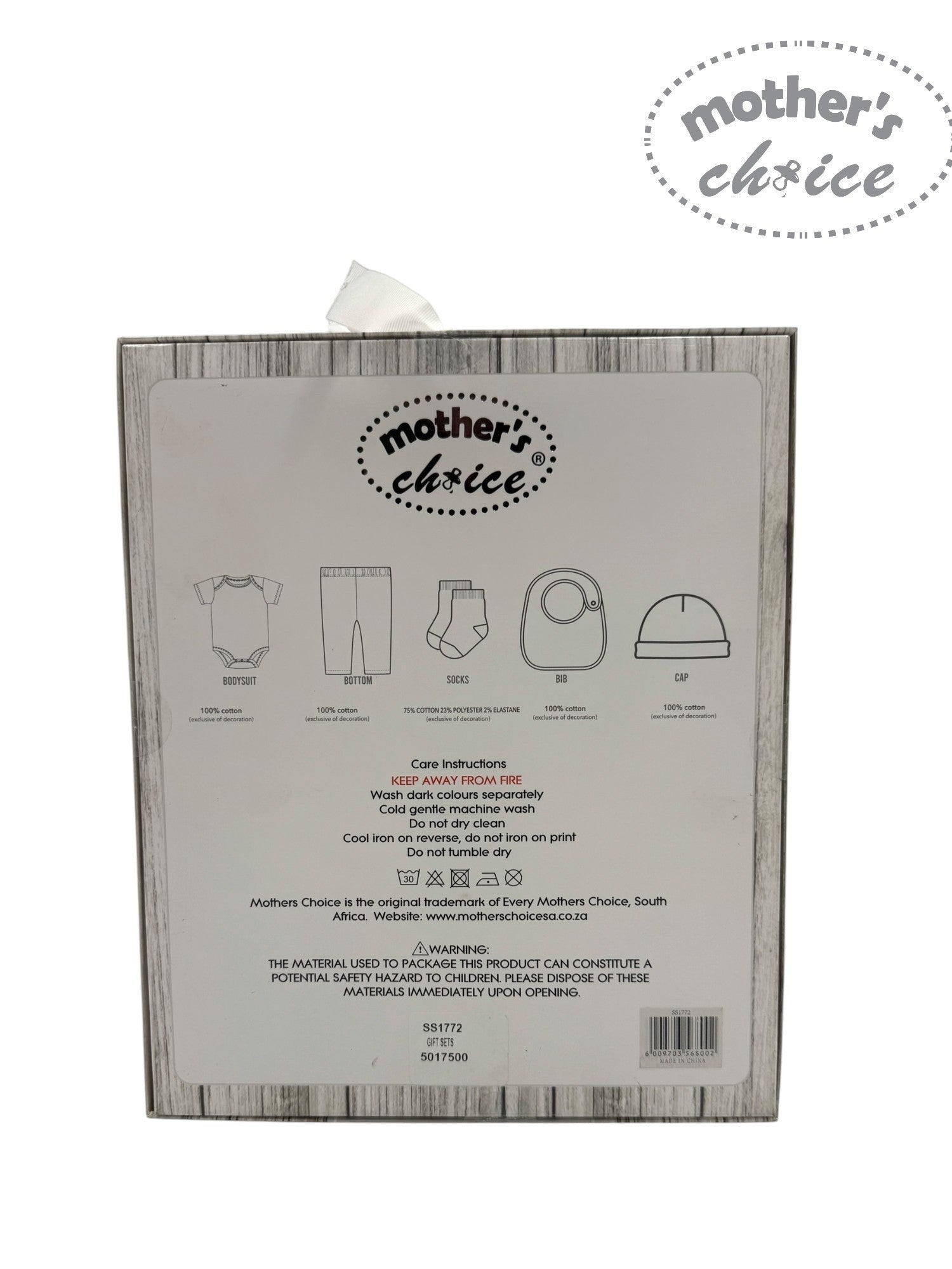Mothers Choice 5  Piece Gift Set Pink Elephant