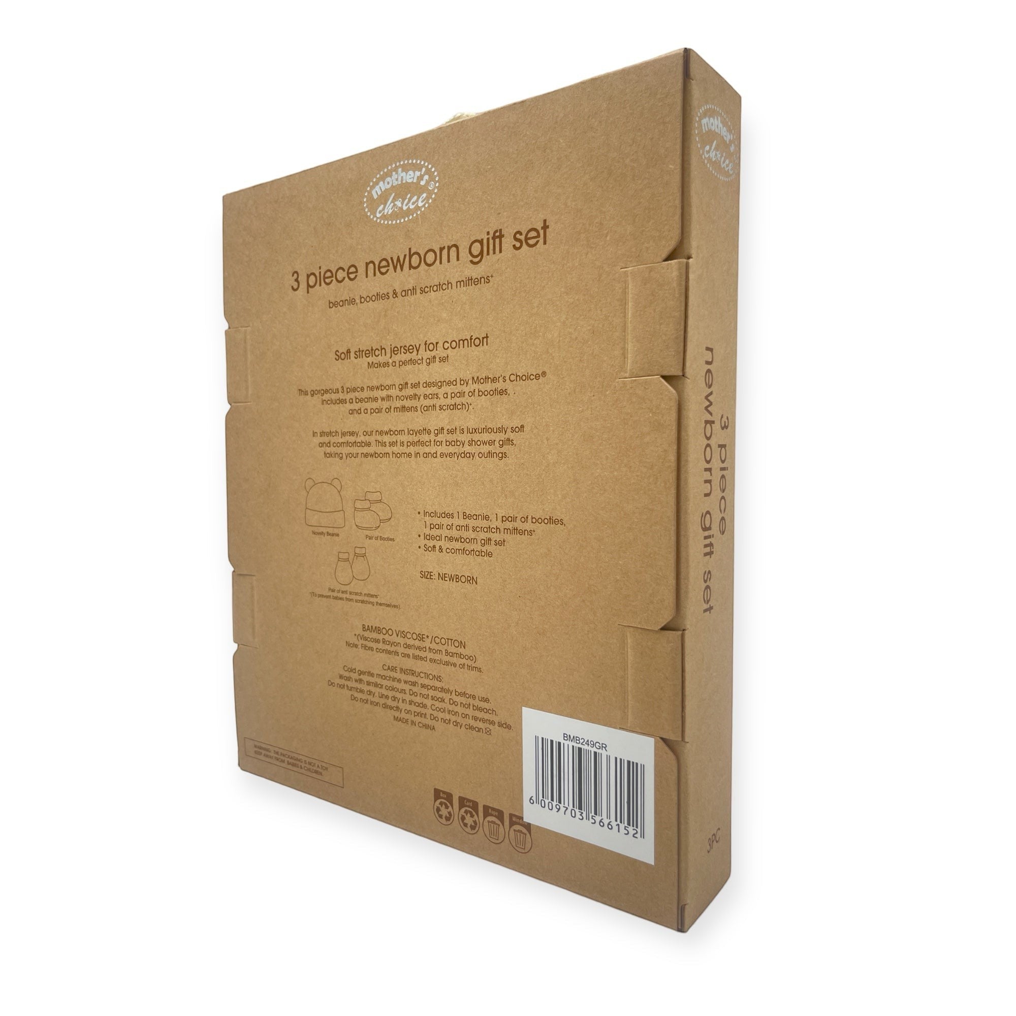 Cardboard box packaging for a 3-piece newborn gift set on a white background