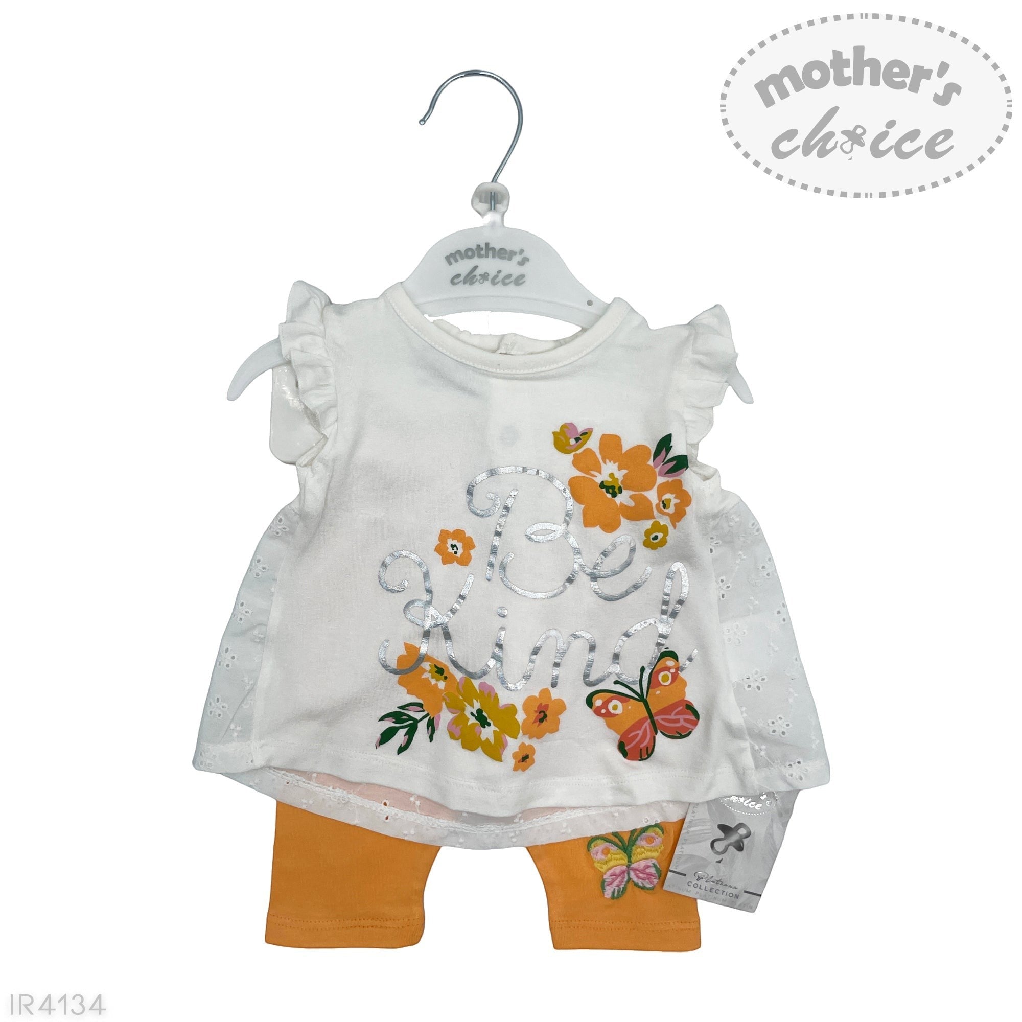 Baby outfit with floral design on a 'Mother's Choice' hanger
