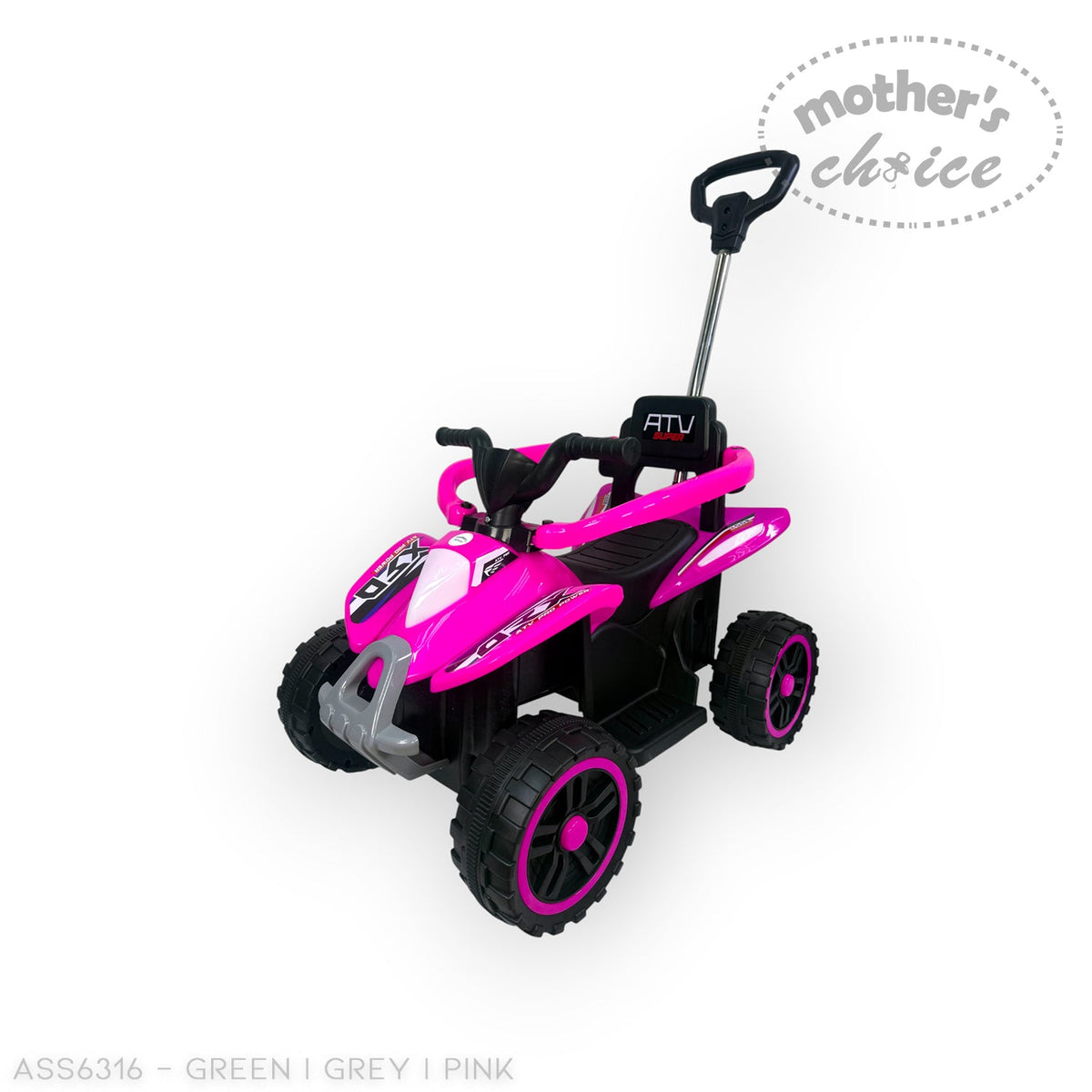 KIDDIES RIDE-ON CAR