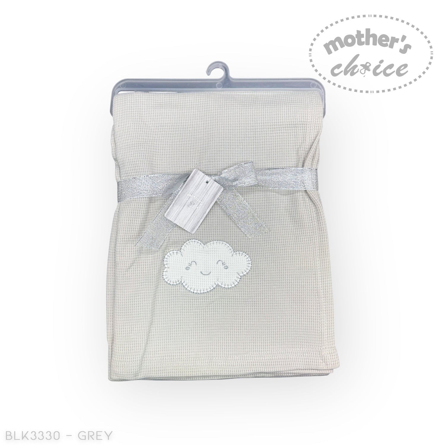 Mothers Choice  Cotton Waffle Blanket Grey Cloud Embroid