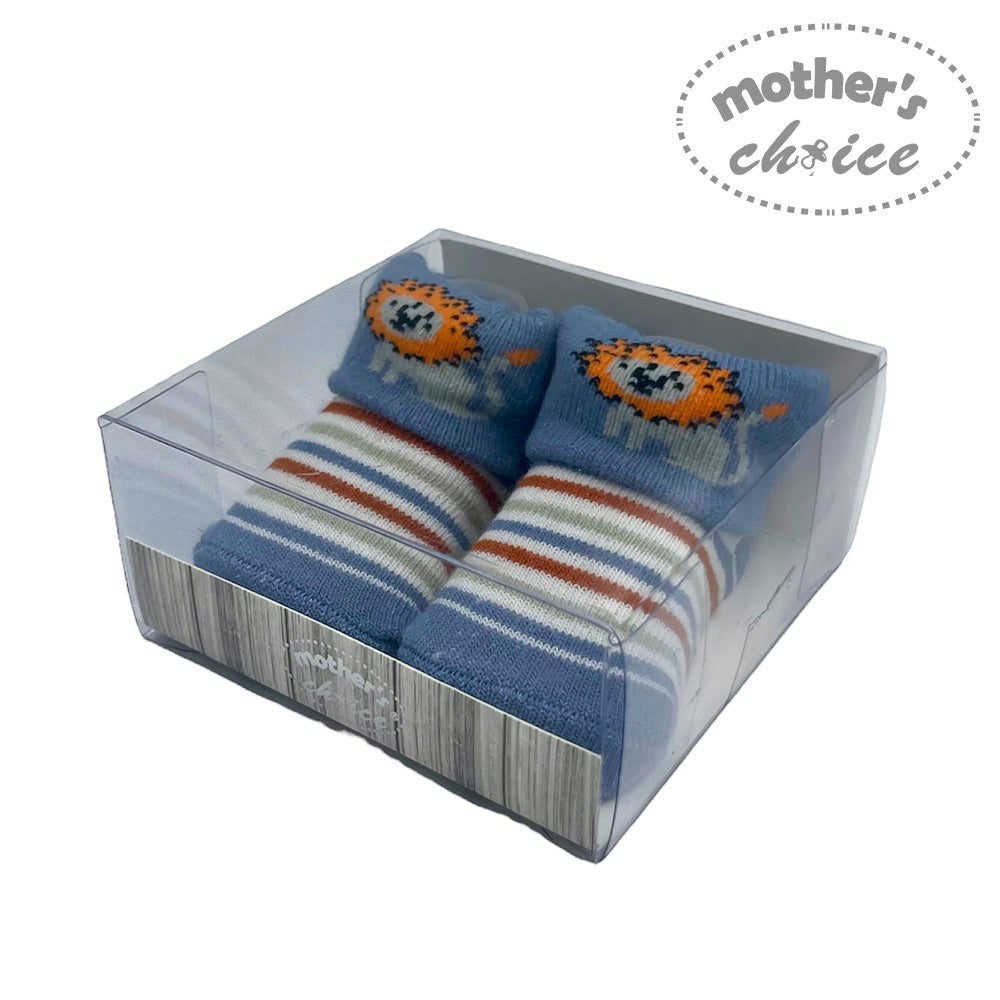 Mothers Choice Fancy Box Socks Boys Lion