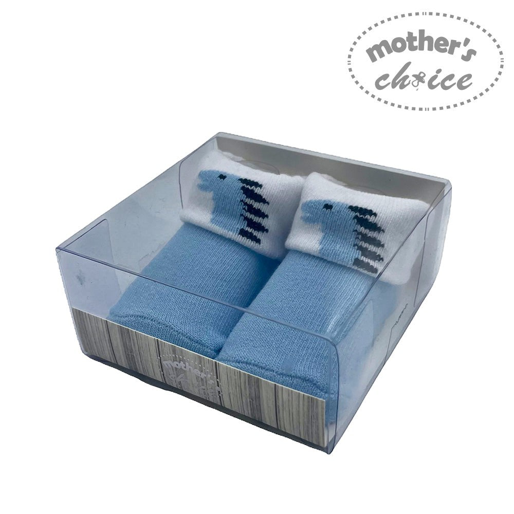 Mothers Choice Fancy Box Socks Boys Dino Blue