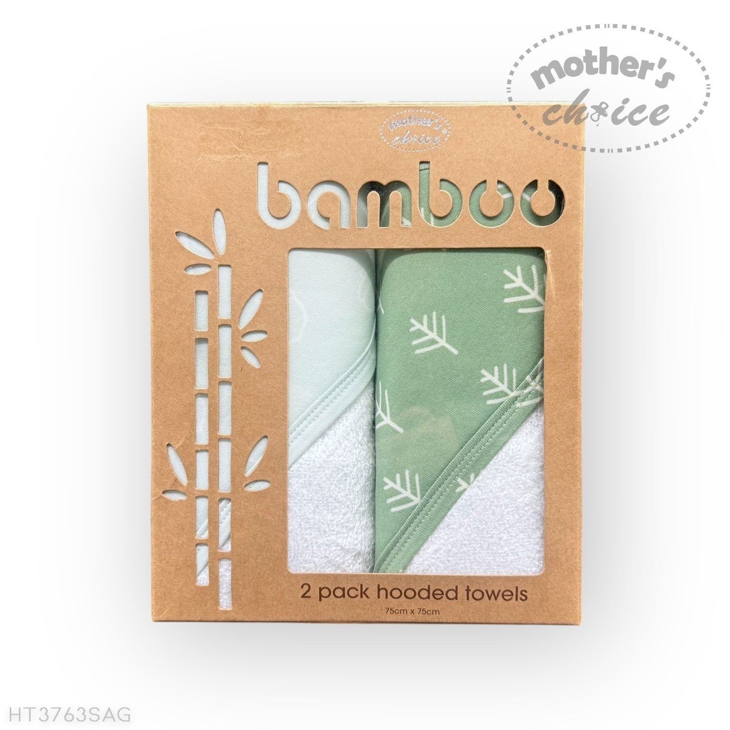 Pack of two bamboo hooded towels in a cardboard box with 'Mother's Choice' branding.