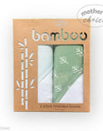 Pack of two bamboo hooded towels in a cardboard box with 'Mother's Choice' branding.