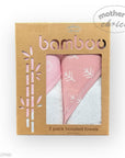 Pack of bamboo hooded towels in a decorative box with 'Mother's Choice' branding.
