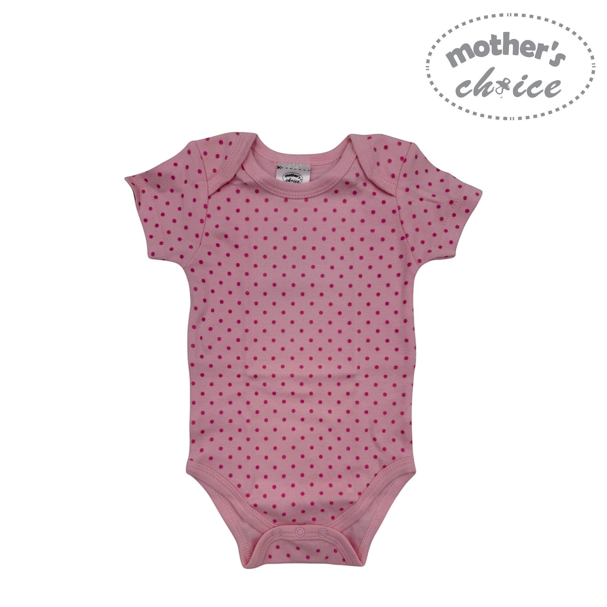 Mothers Choice 5  Piece Gift Set Pink Elephant