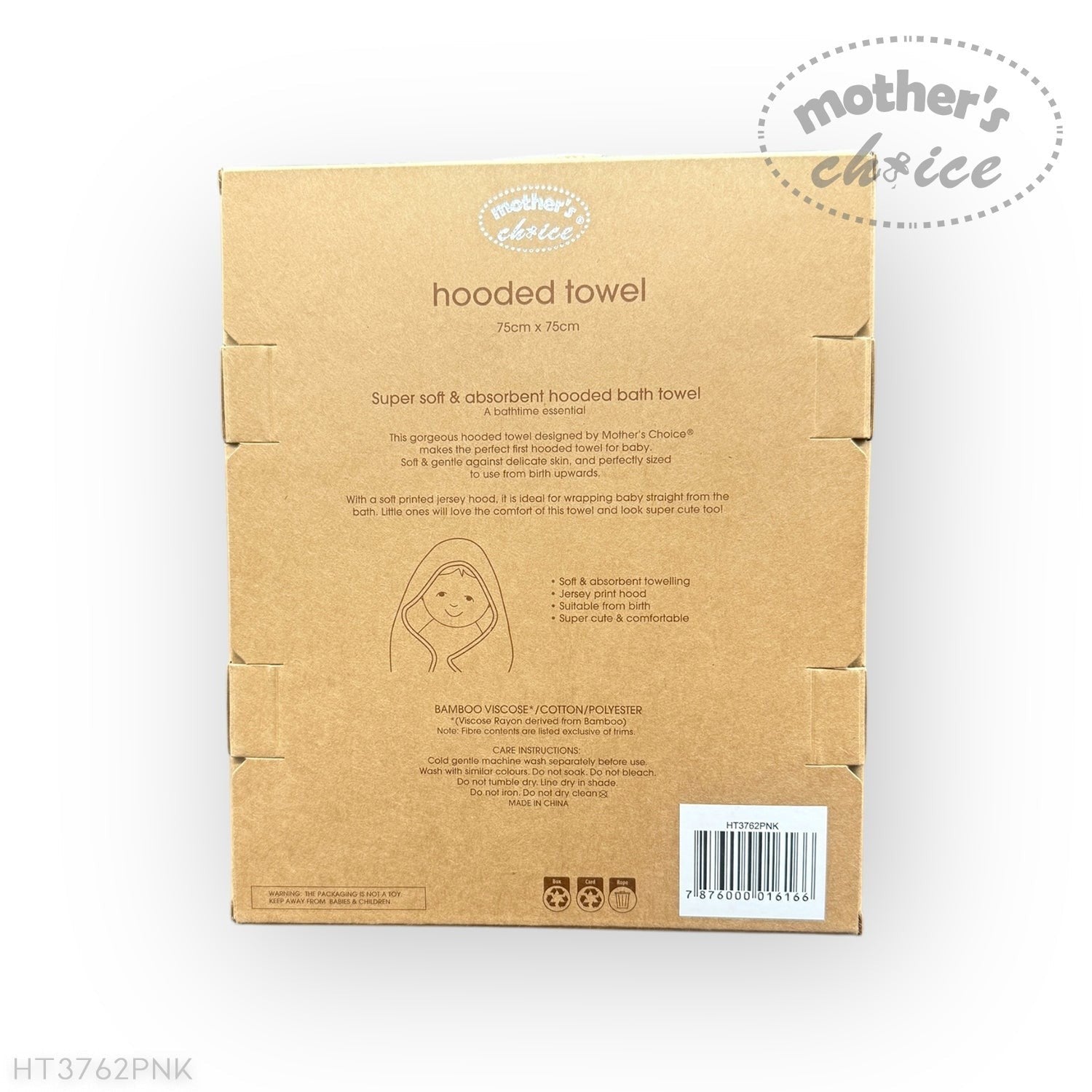 Cardboard packaging of a hooded towel with 'Mother's Choice' branding on a white background.