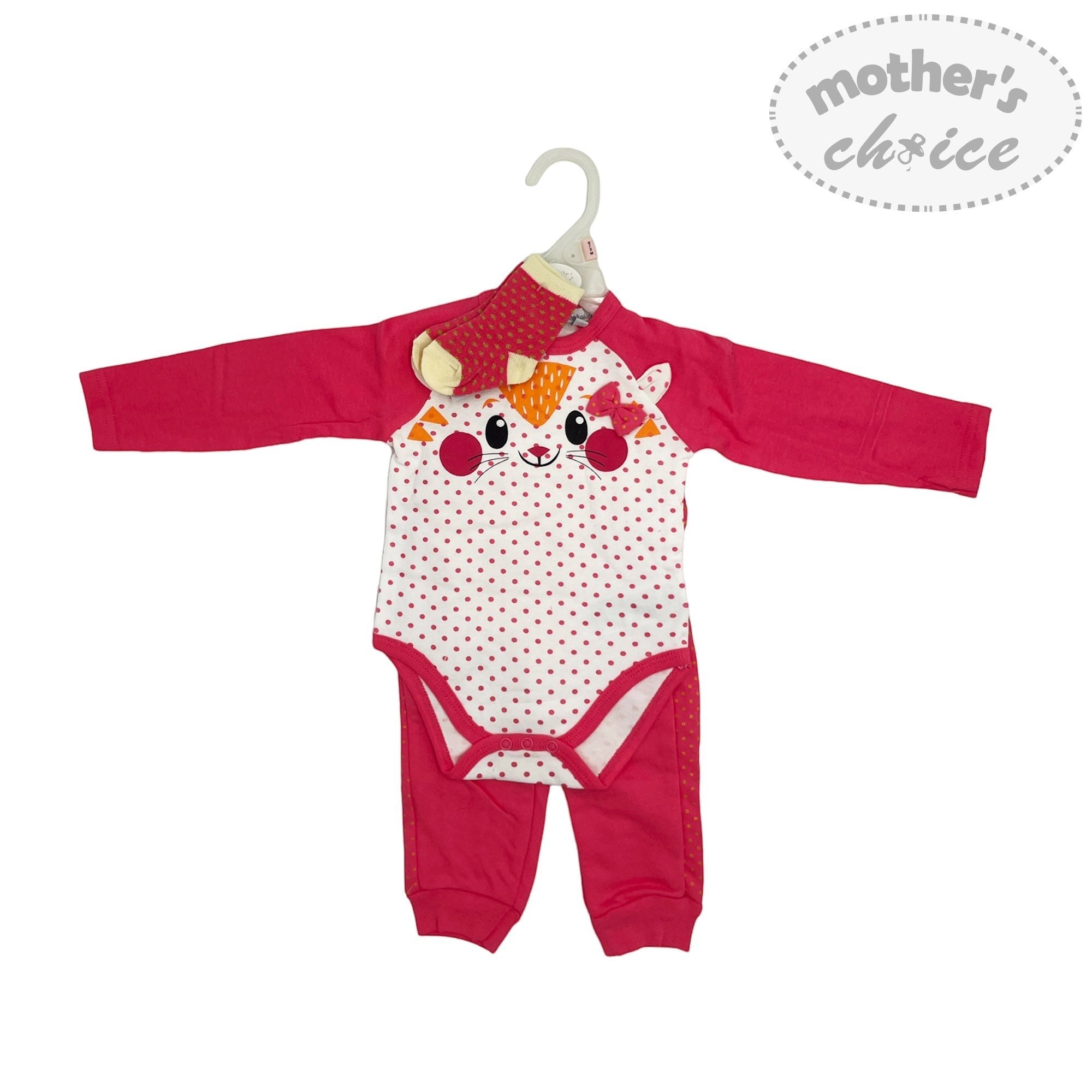 Baby romper with cartoon design on a hanger, branded 'Mother's Choice'.