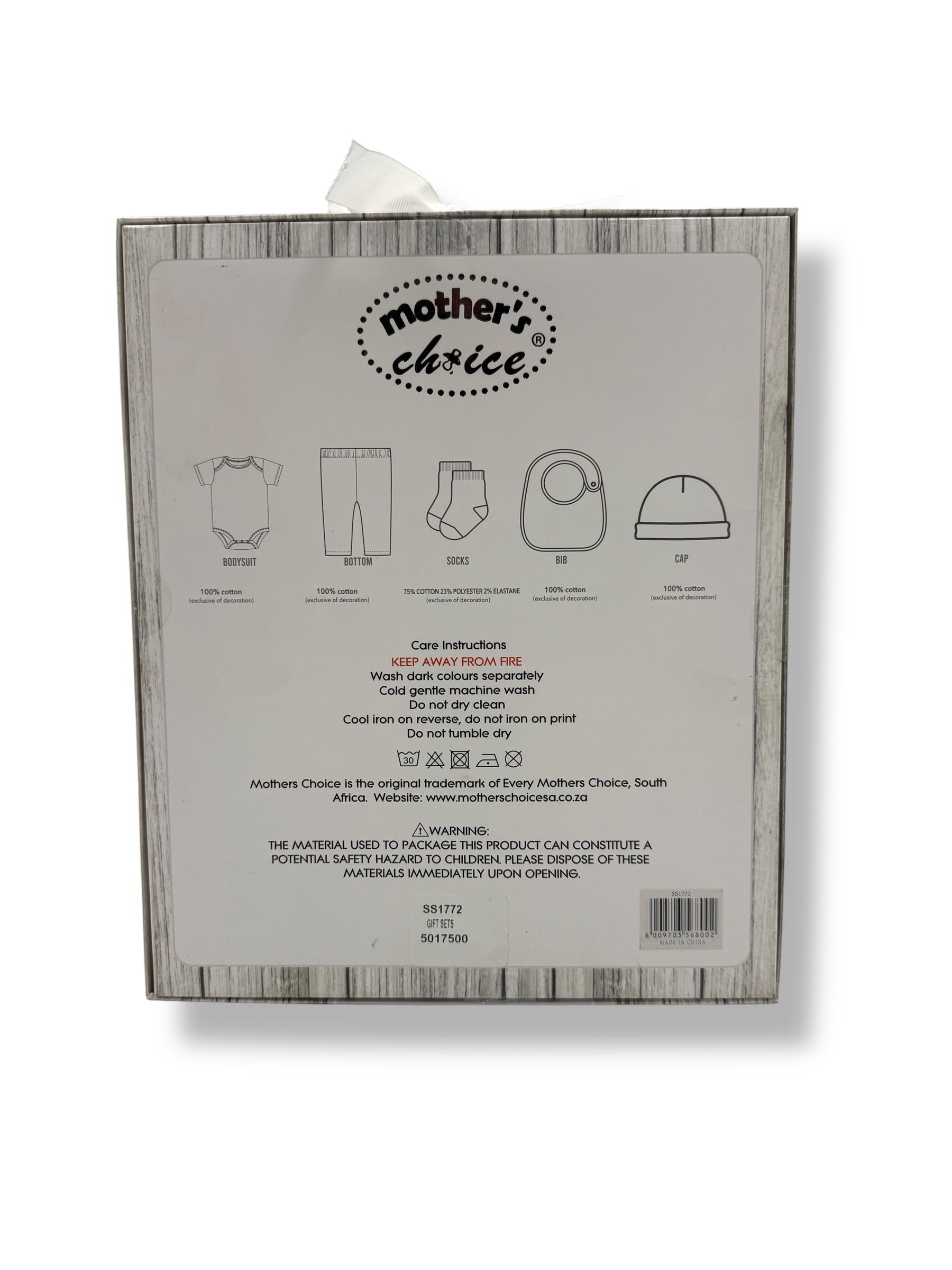 Mothers Choice 5  Piece Gift Set Pink Elephant