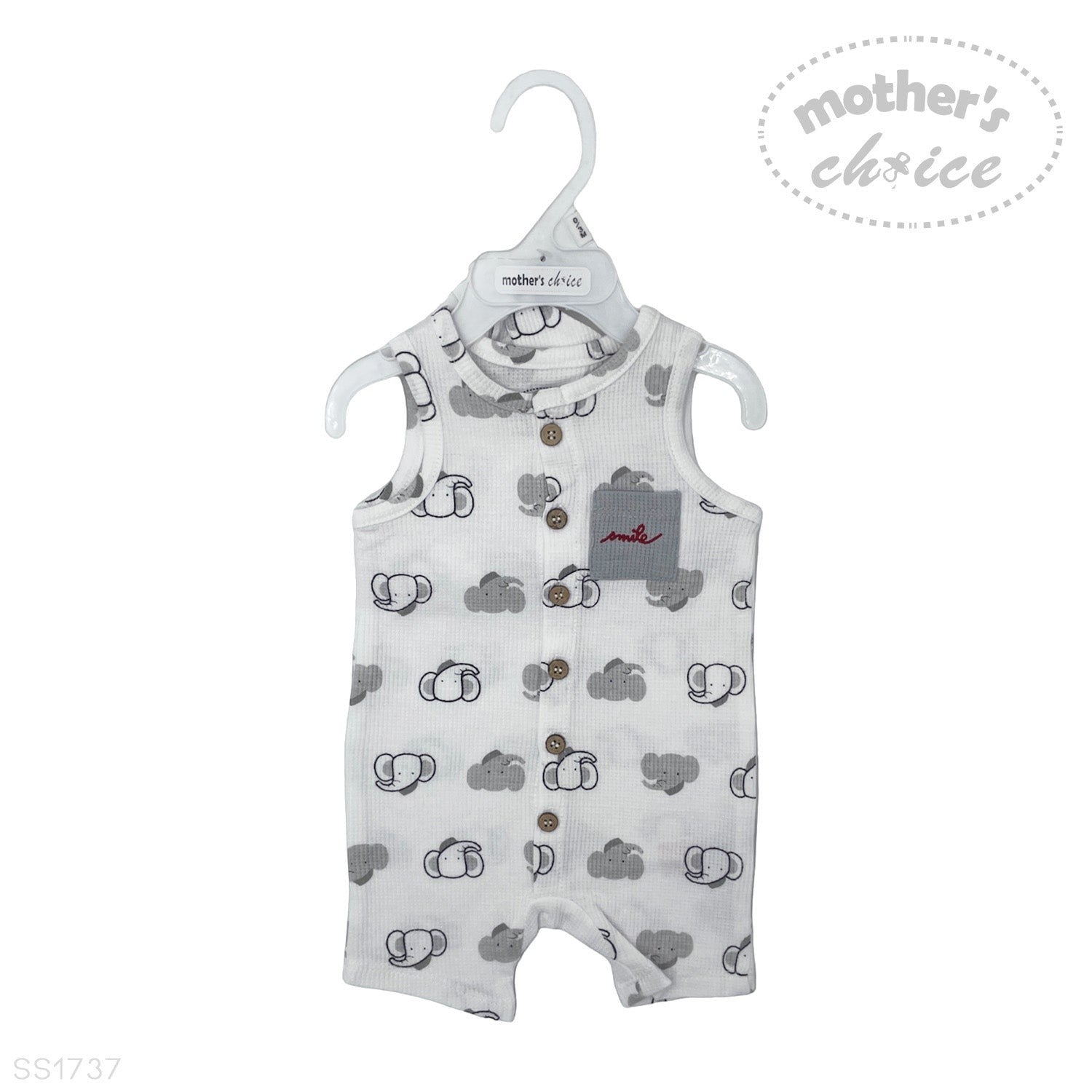 Baby romper with elephant pattern on a hanger, branded 'Mother's Choice'.