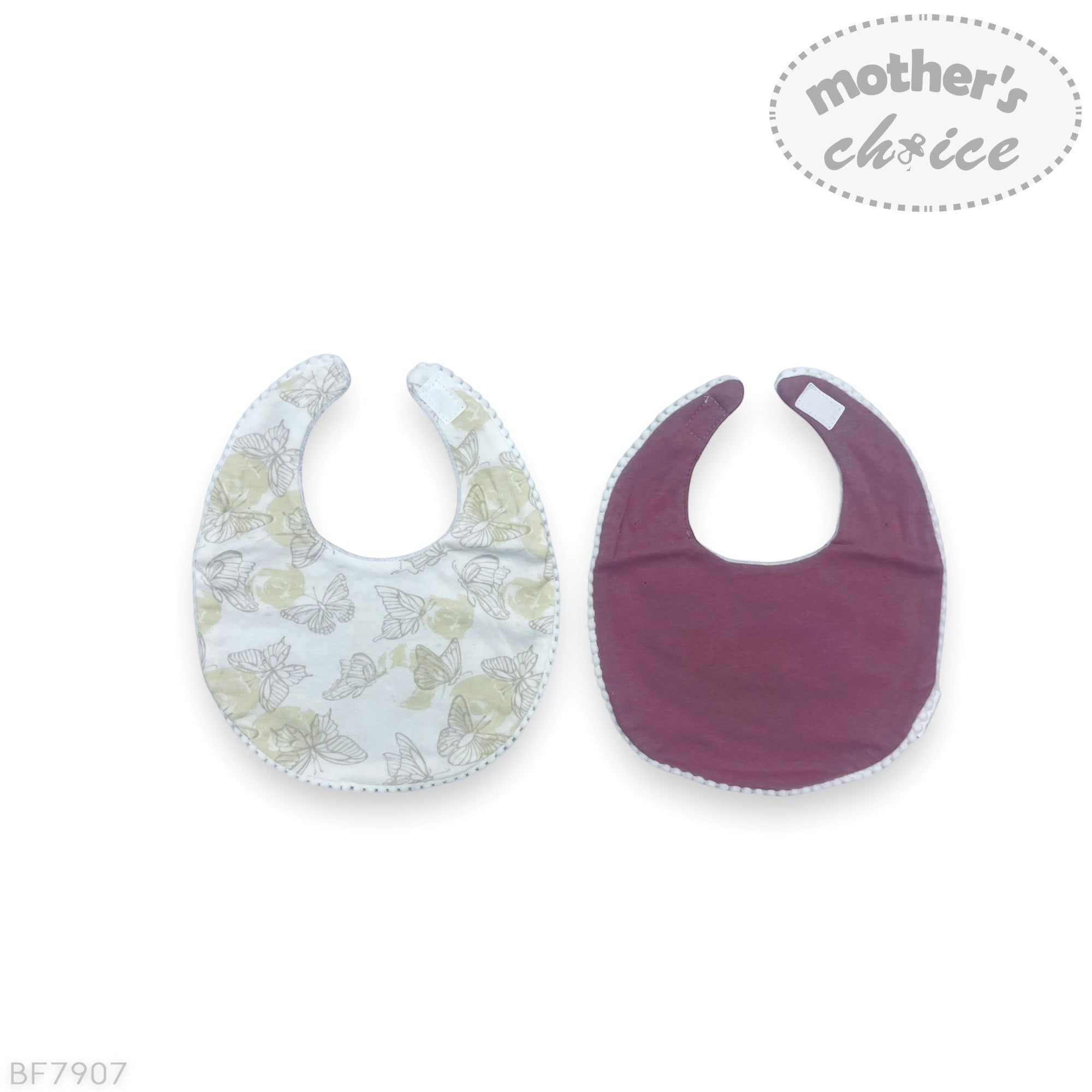 Two baby bibs, one with a floral pattern and one solid color, on a white background with 'mother's choice' branding.