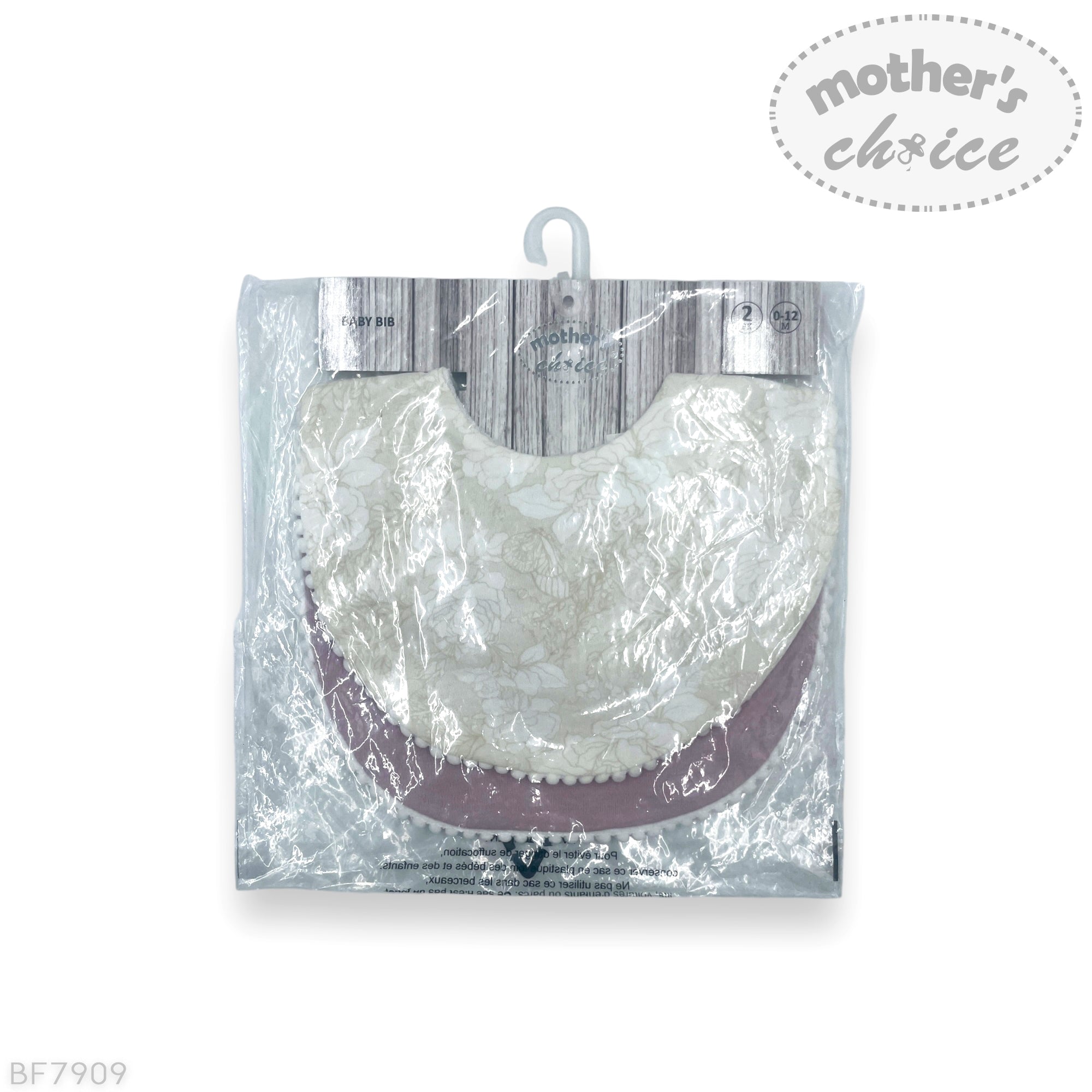 Packaged baby bib with 'mother's choice' branding on a white background