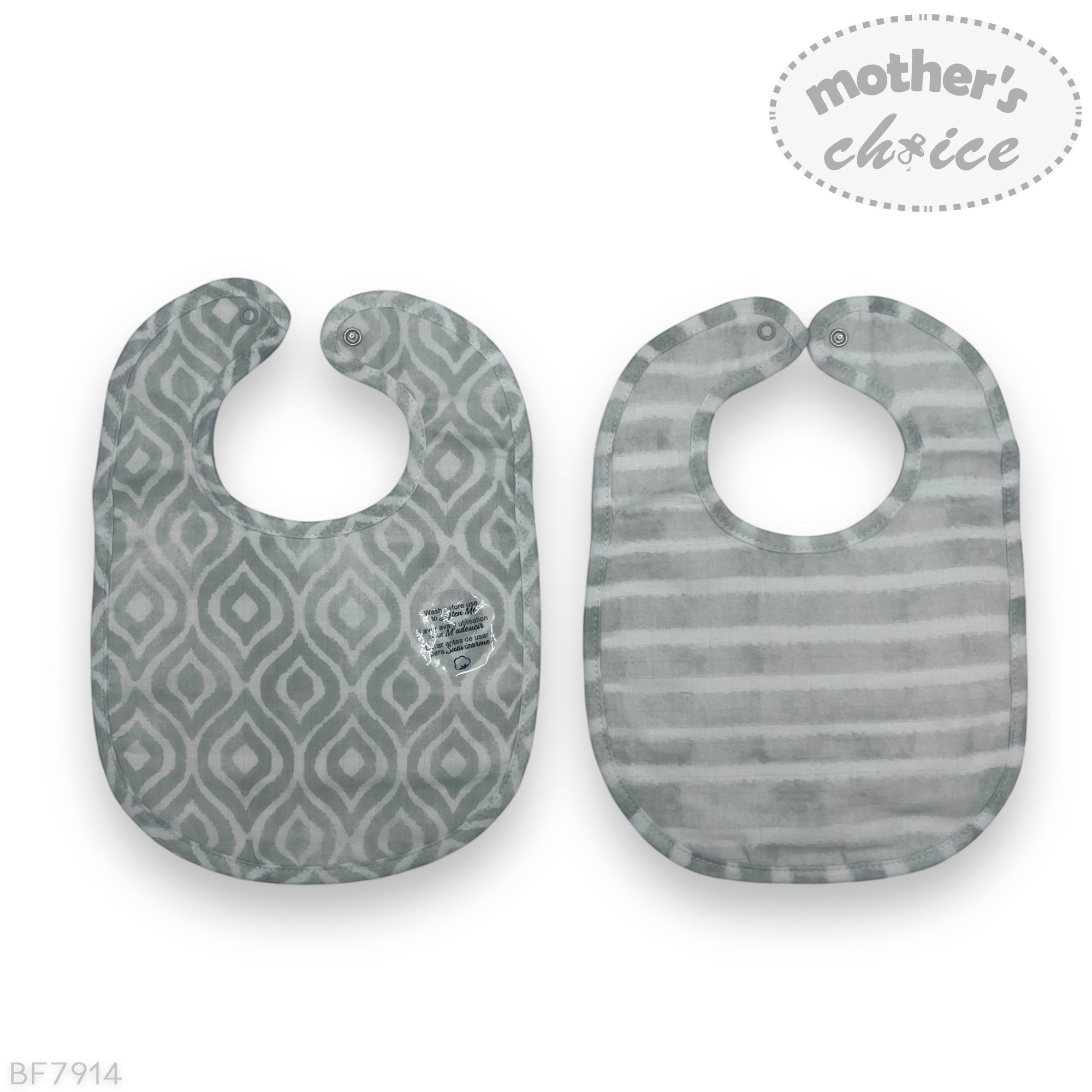 Two gray baby bibs with geometric patterns on a white background, branded 'Mother's Choice'.