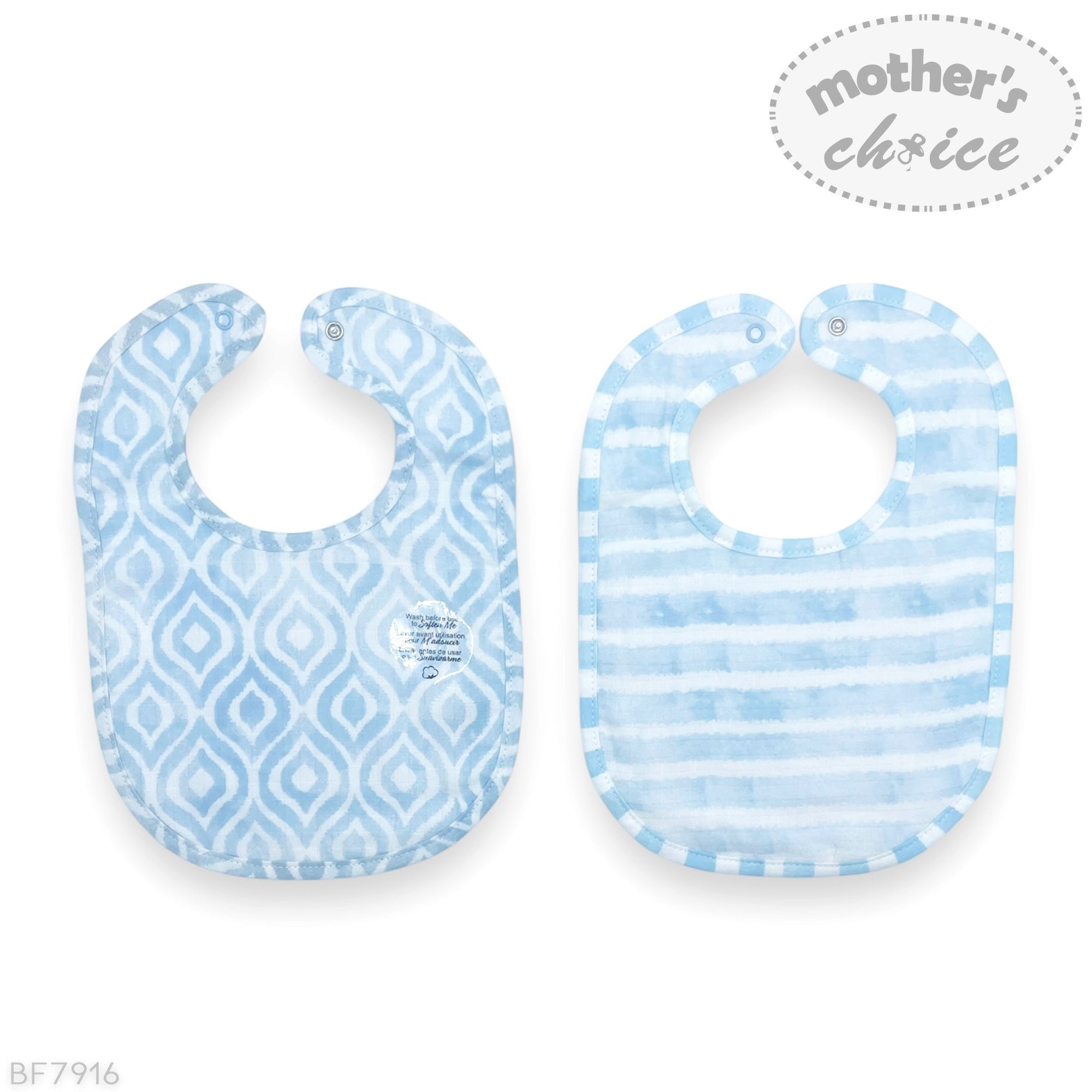 Two blue baby bibs with geometric patterns on a white background, featuring 'mother's choice' branding.