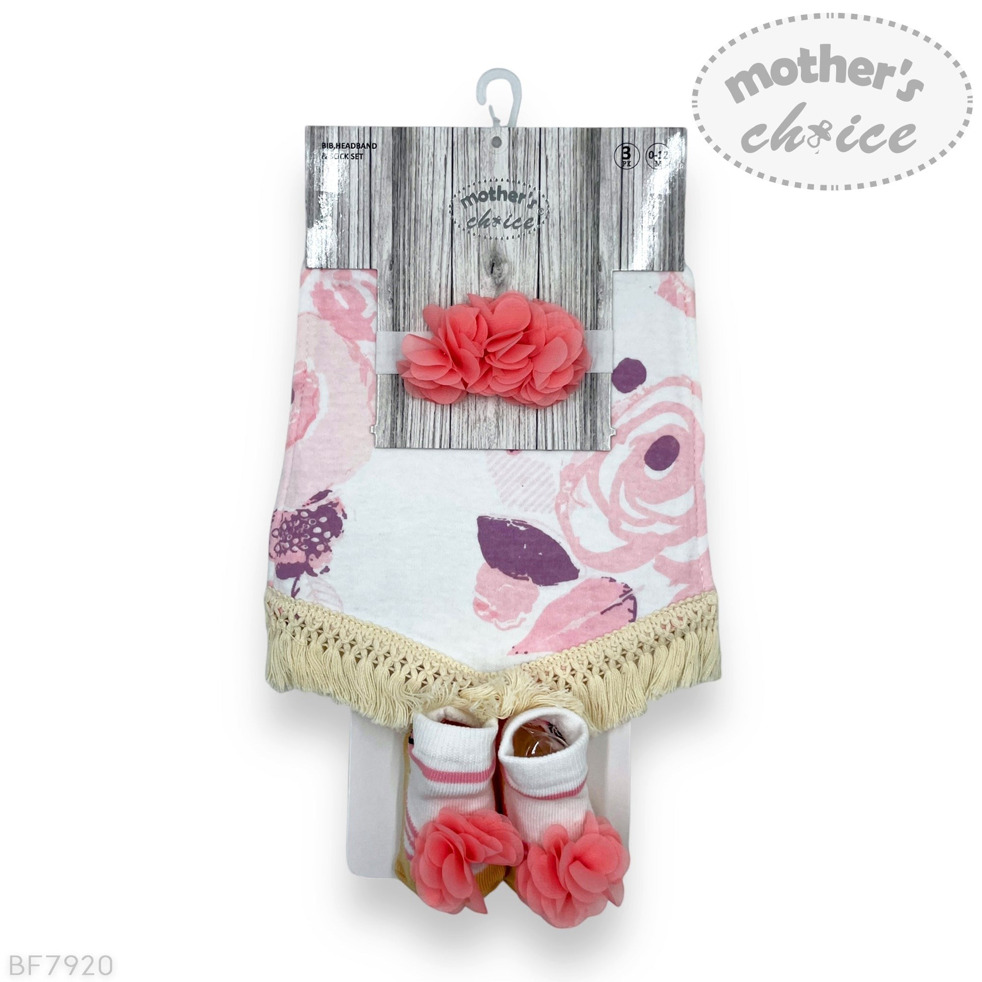 Baby girl's floral headband, bib, and booties set with 'mother's choice' branding on a white background.
