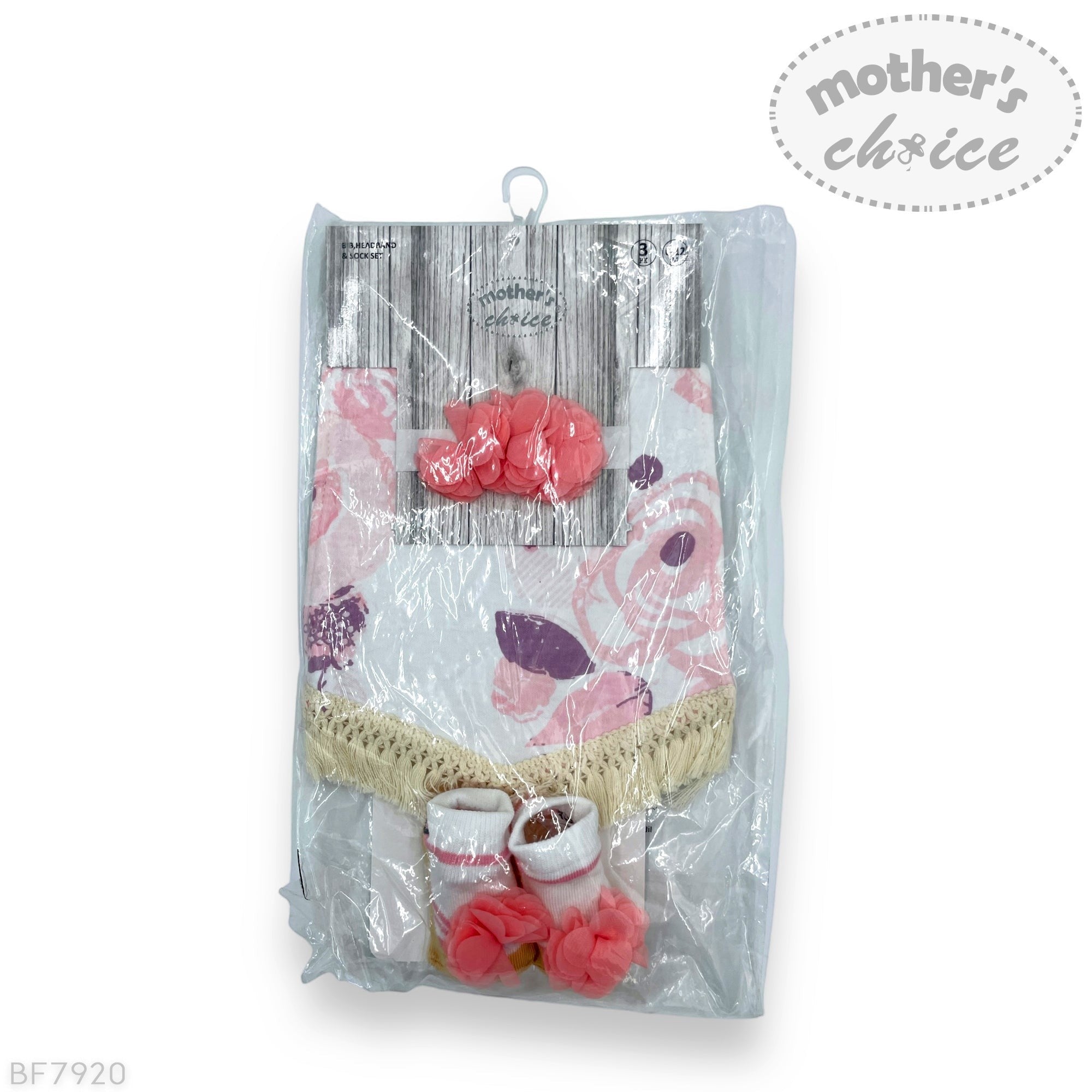 Packaged baby product set with floral design on a white background, featuring 'Mother's Choice' branding.