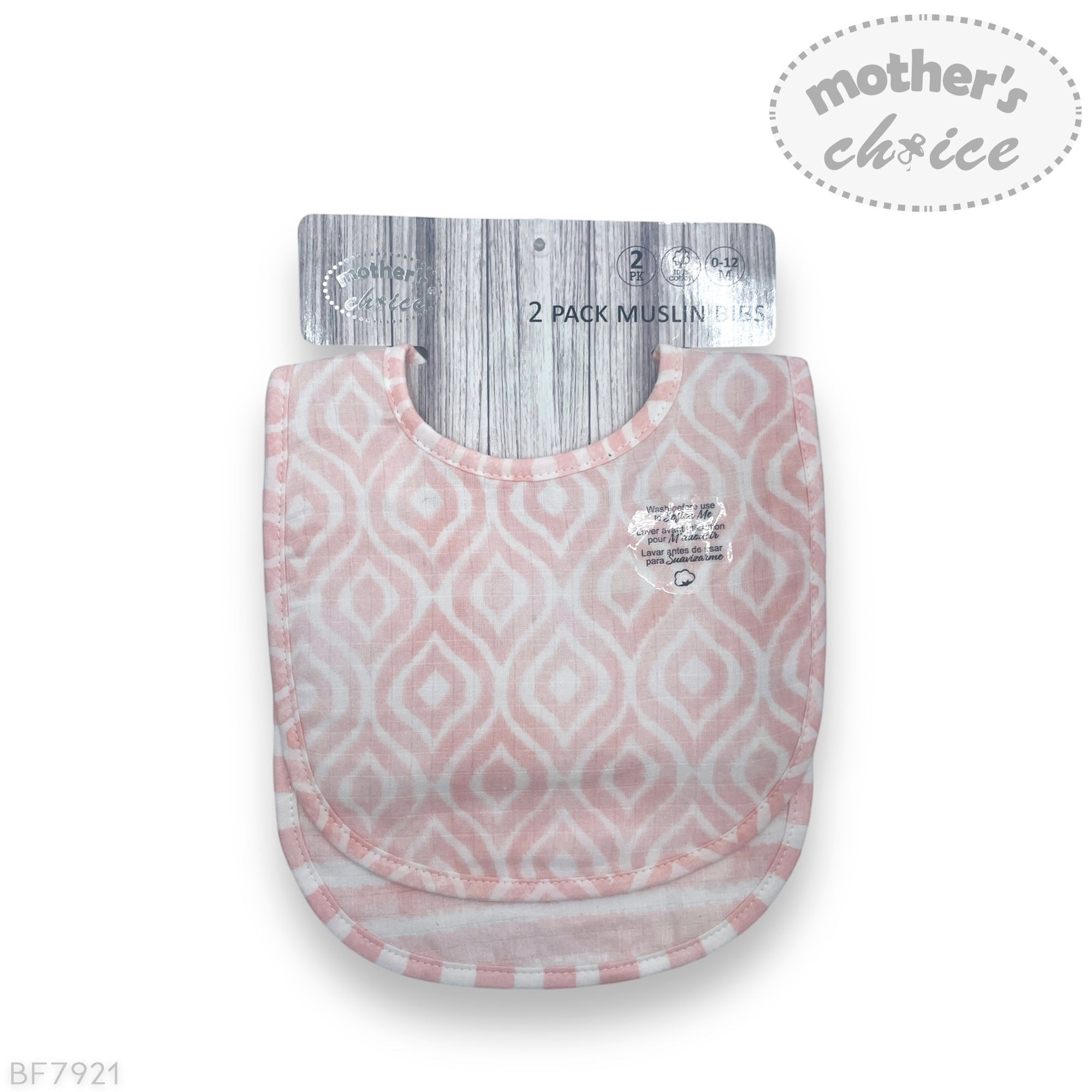 Two baby bibs with a geometric pattern in pink and gray packaging on a white background.