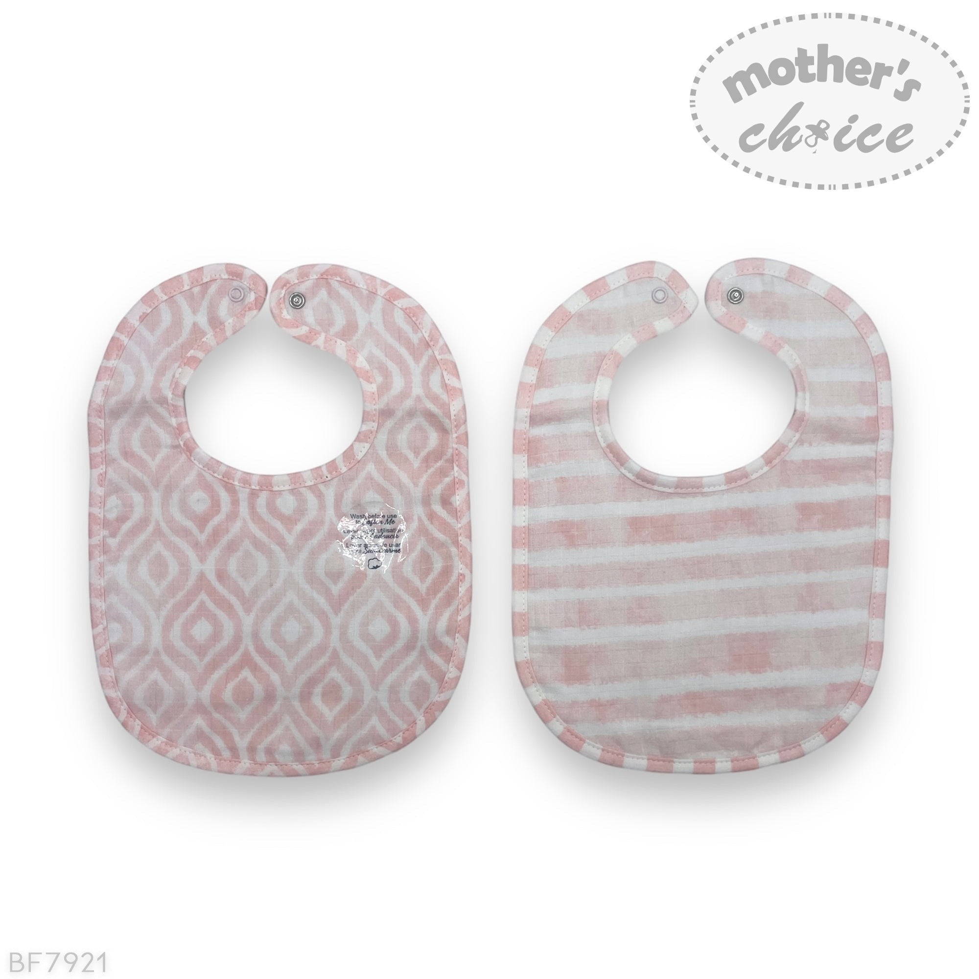 Two baby bibs with patterned designs on a white background, featuring 'mother's choice' branding.