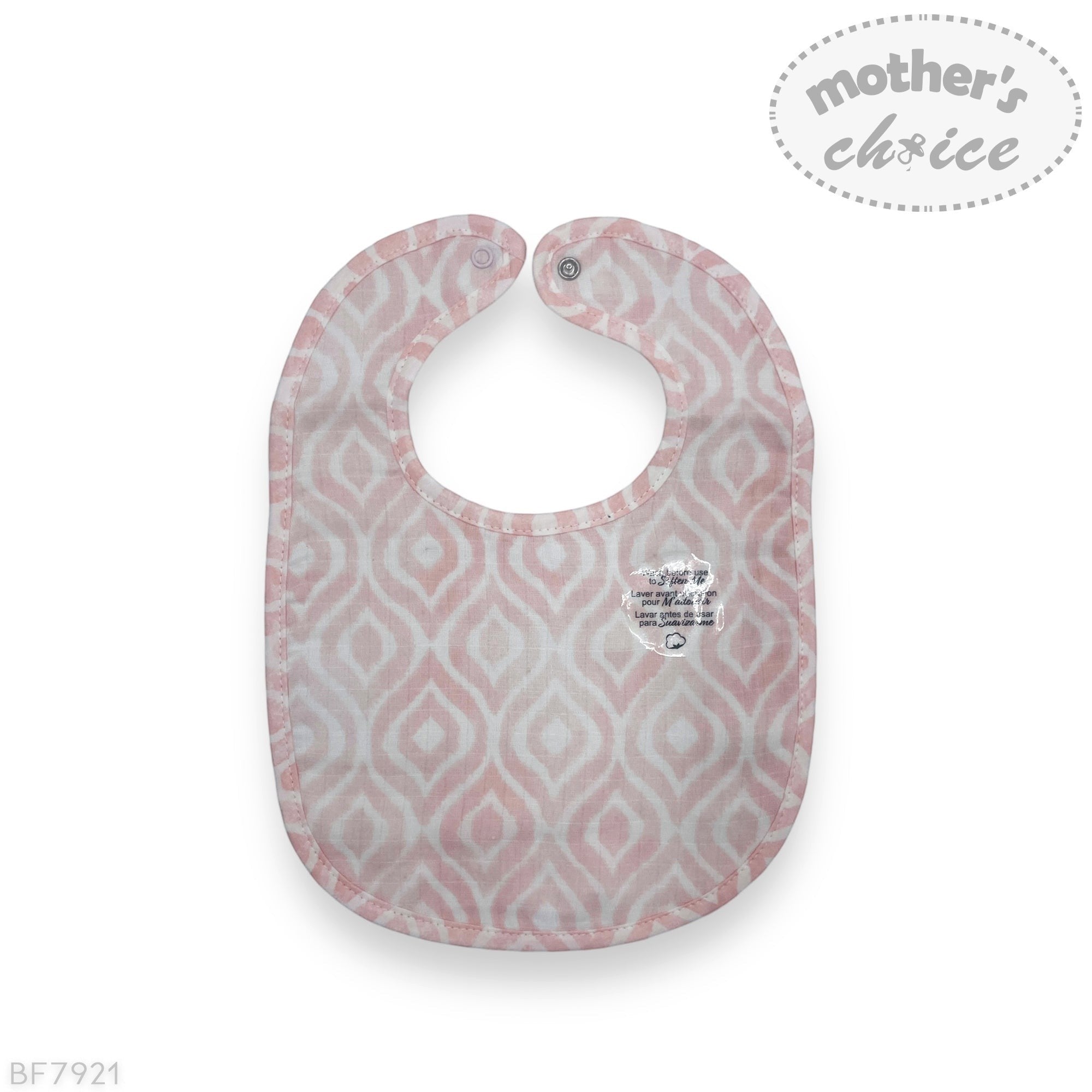 Baby bib with pink and white pattern on a white background, branded 'mother's choice'.