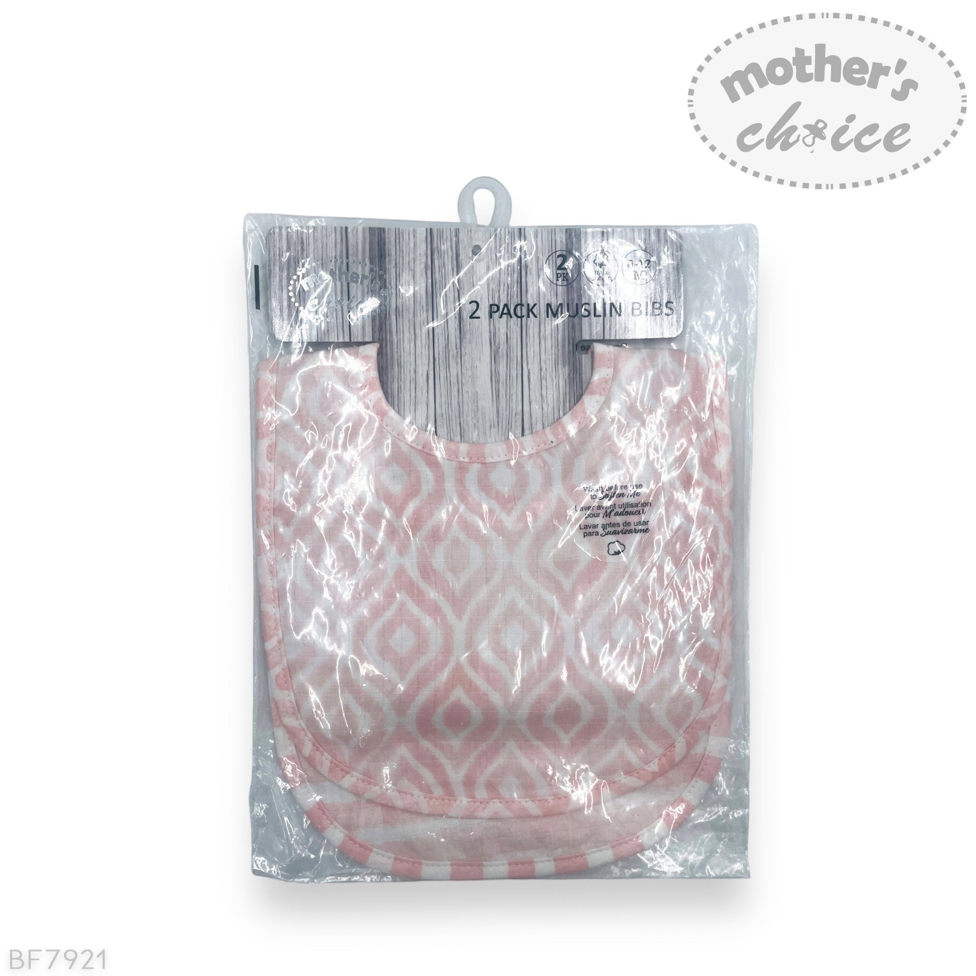 Packaged baby bibs with pink geometric pattern on a white background, featuring 'mother's choice' branding.