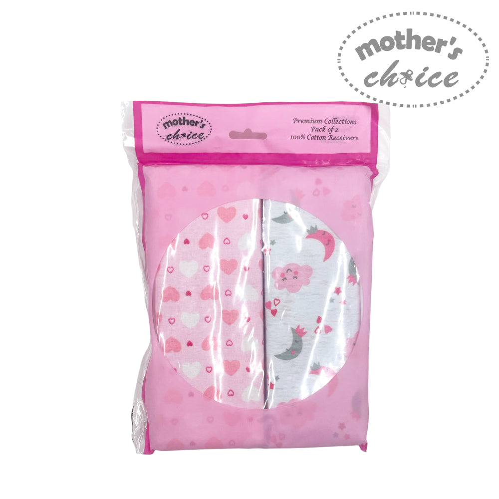 Pack of cotton receivers with pink and white design in clear packaging on a white background.