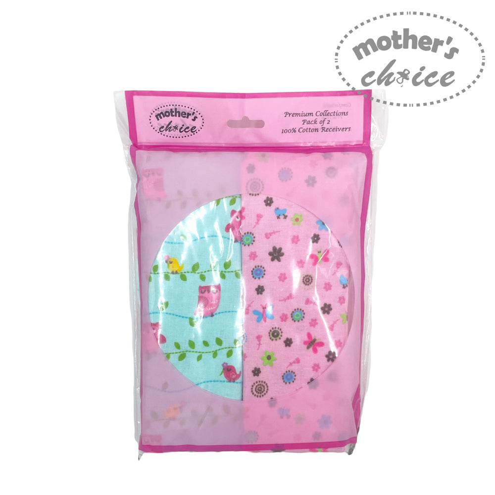Packaged product with two baby items, one pink and one blue, against a white background. Brand 'Mother's Choice' is visible.