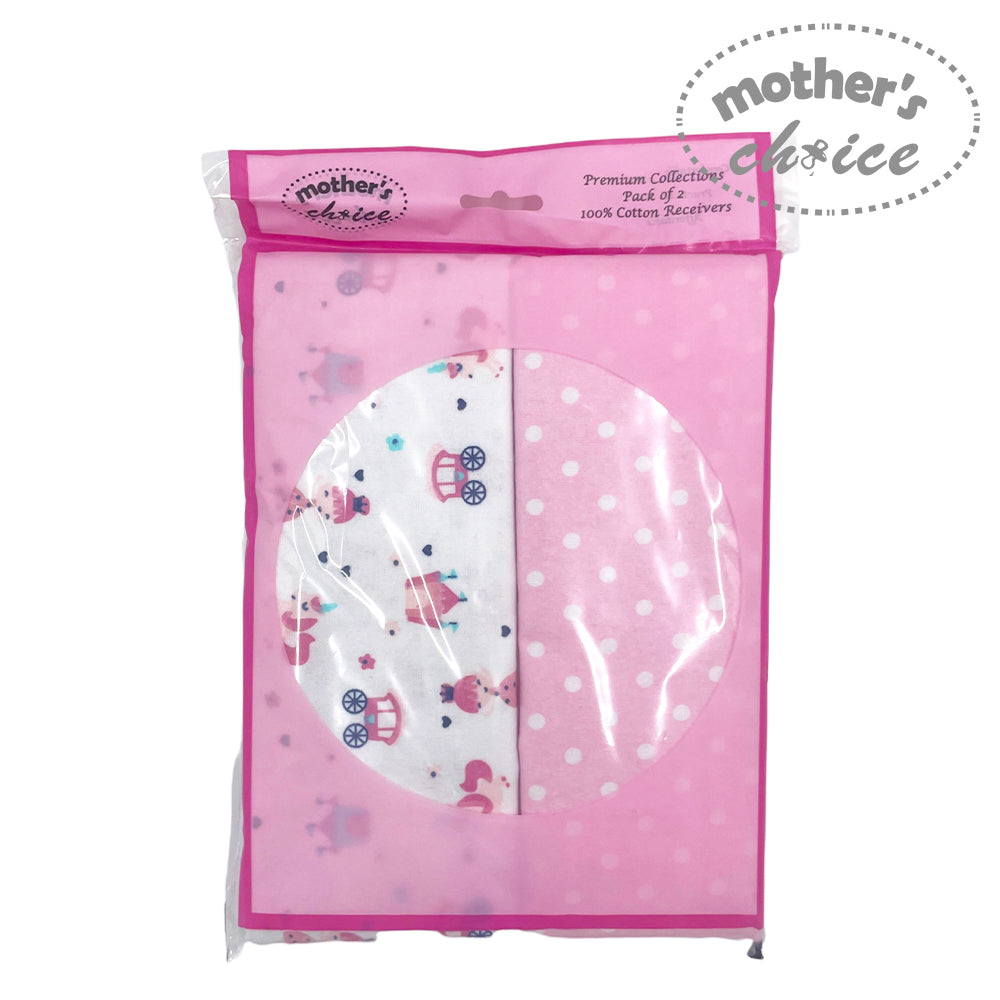 Pink packaging with a baby shower design and 'mother's choice' branding.