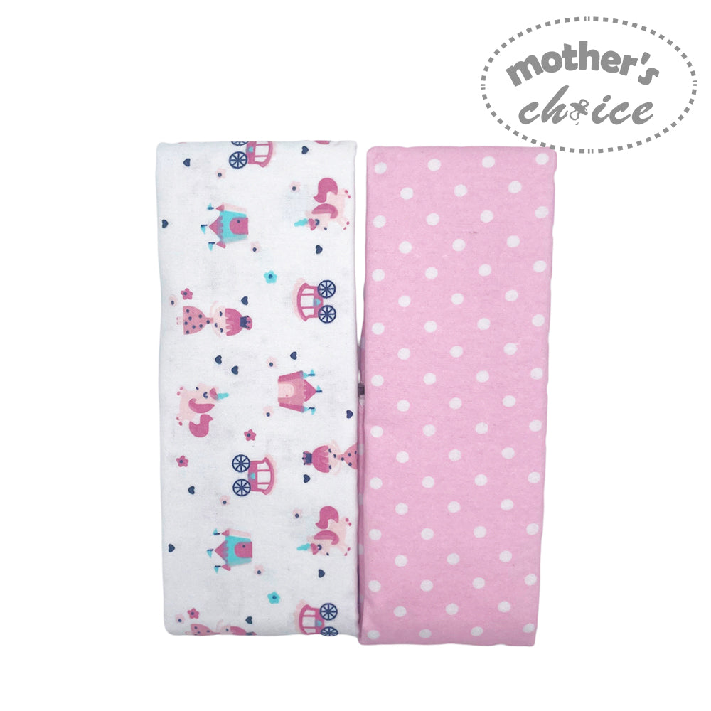 Two baby blankets with different patterns on a white background, branded 'Mother's Choice'.
