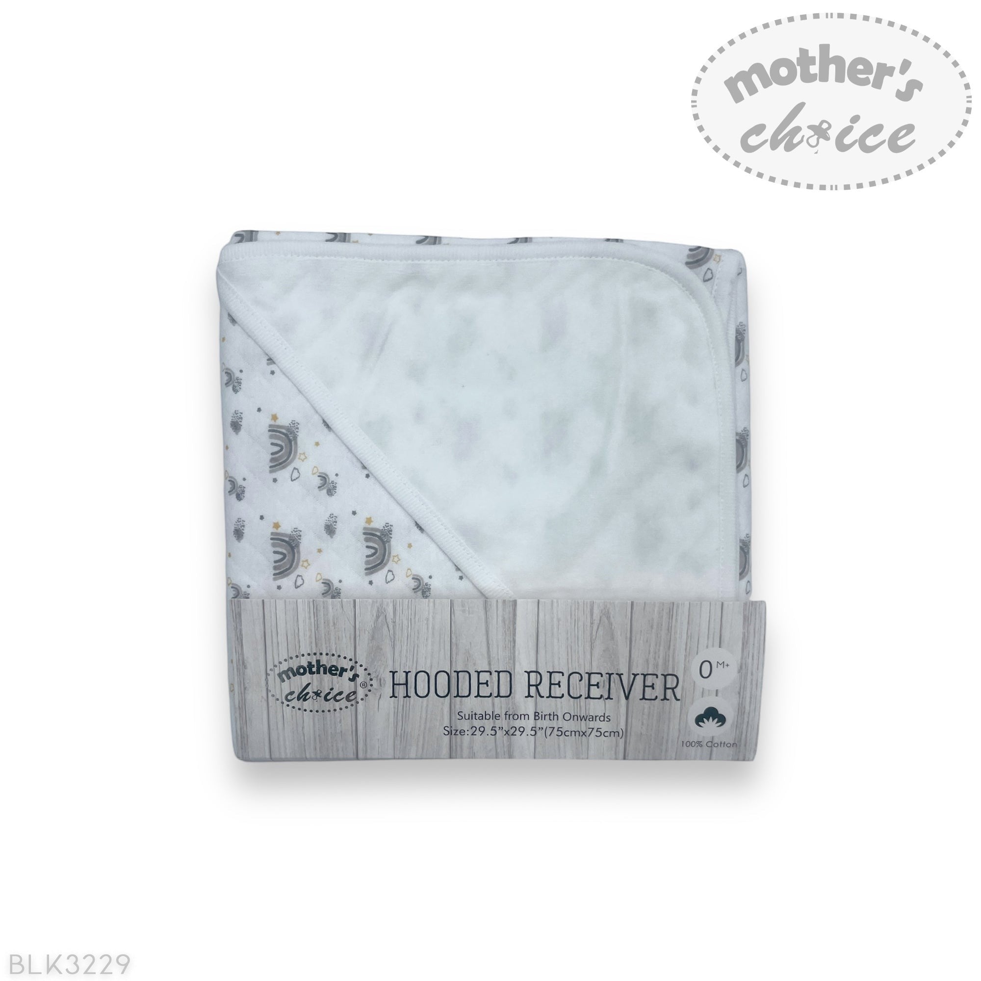 Hooded receiver blanket with elephant pattern and 'Mother's Choice' branding on a white background