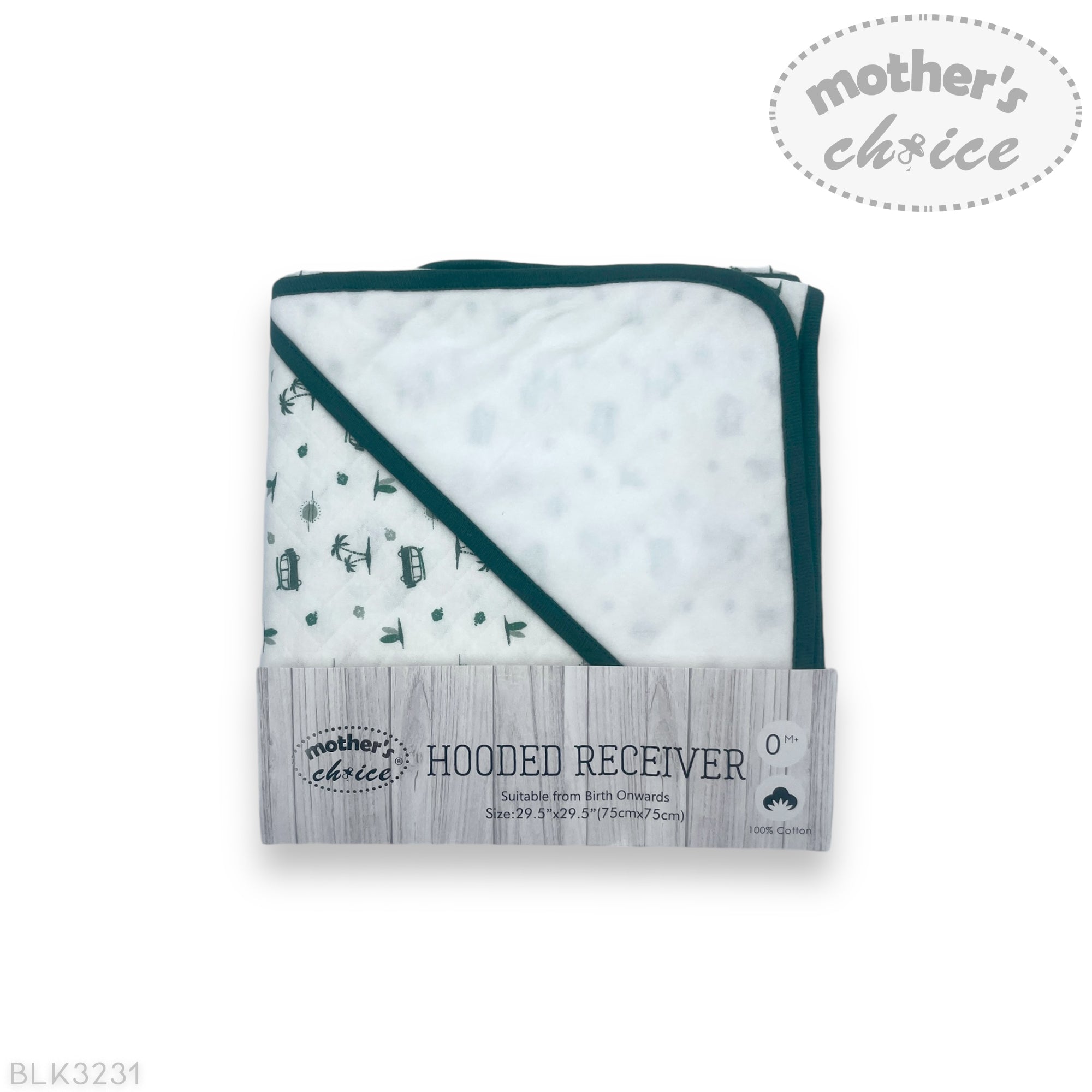 Hooded receiver blanket with green border and 'Mother's Choice' branding on a white background