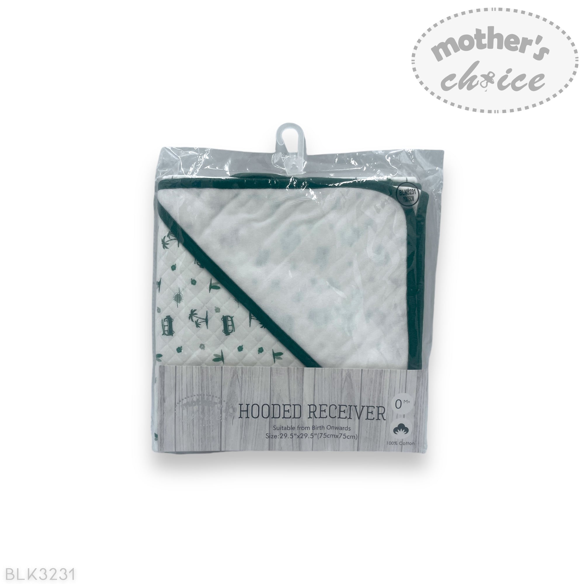 Packaged hooded receiver blanket with 'Mother's Choice' branding on a white background