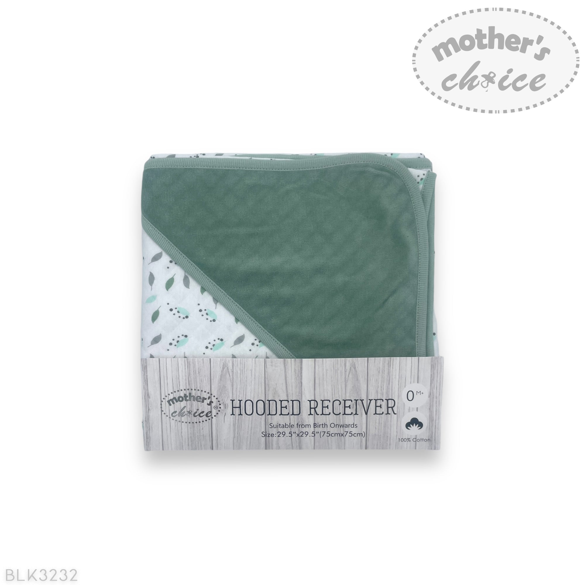 Hooded receiver blanket with 'Mother's Choice' branding on a white background