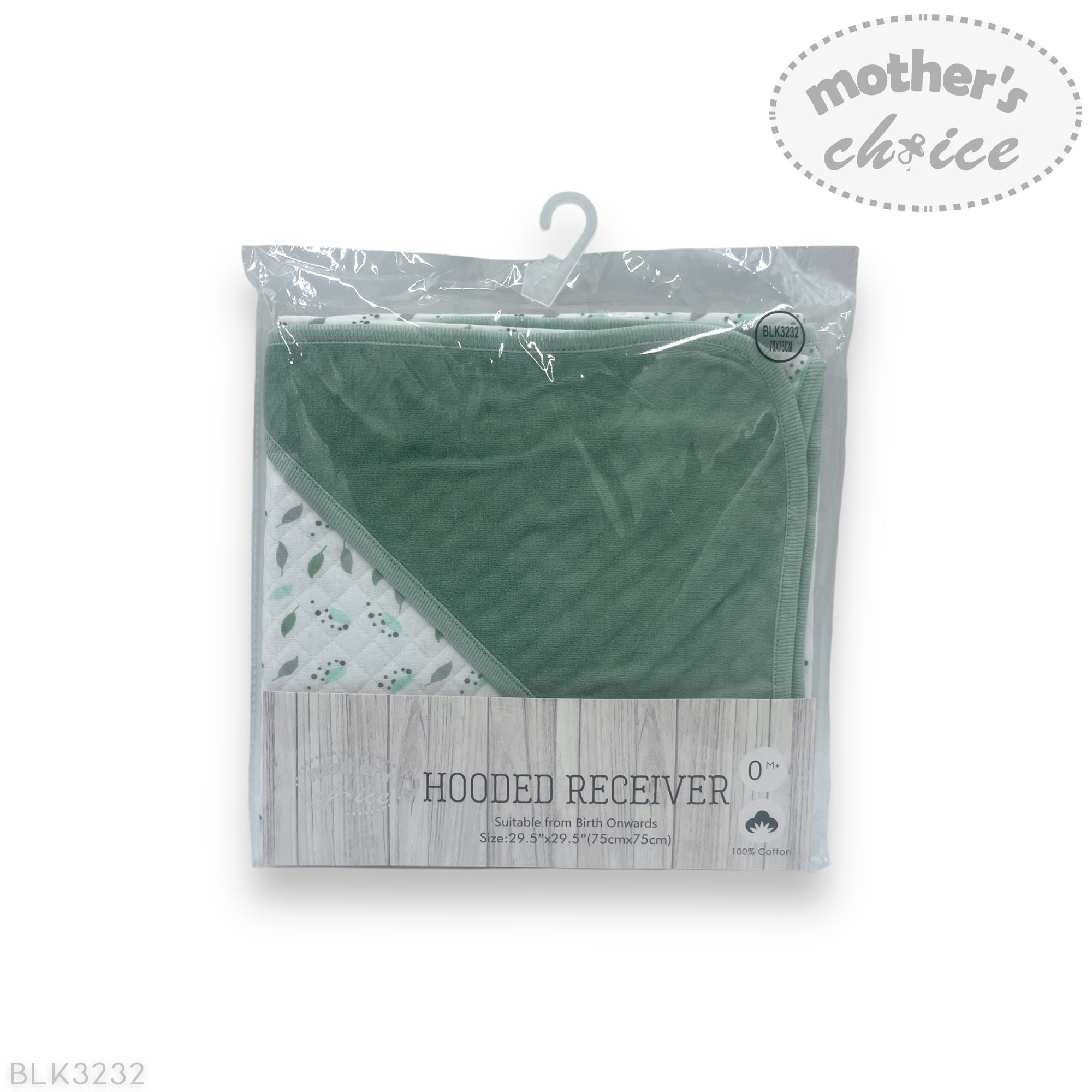 Packaged hooded receiver with green fabric on a white background, featuring 'mother's choice' branding.