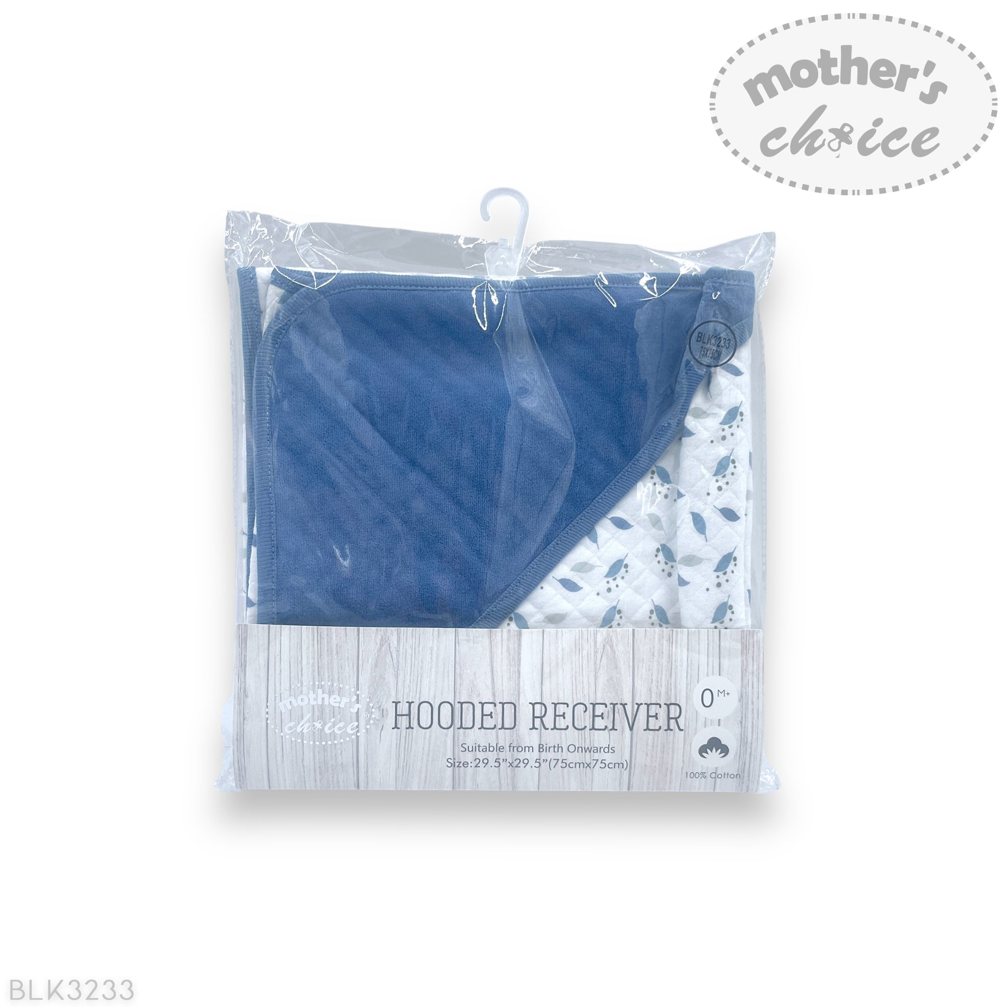 Packaged hooded receiver with blue and white design on a white background