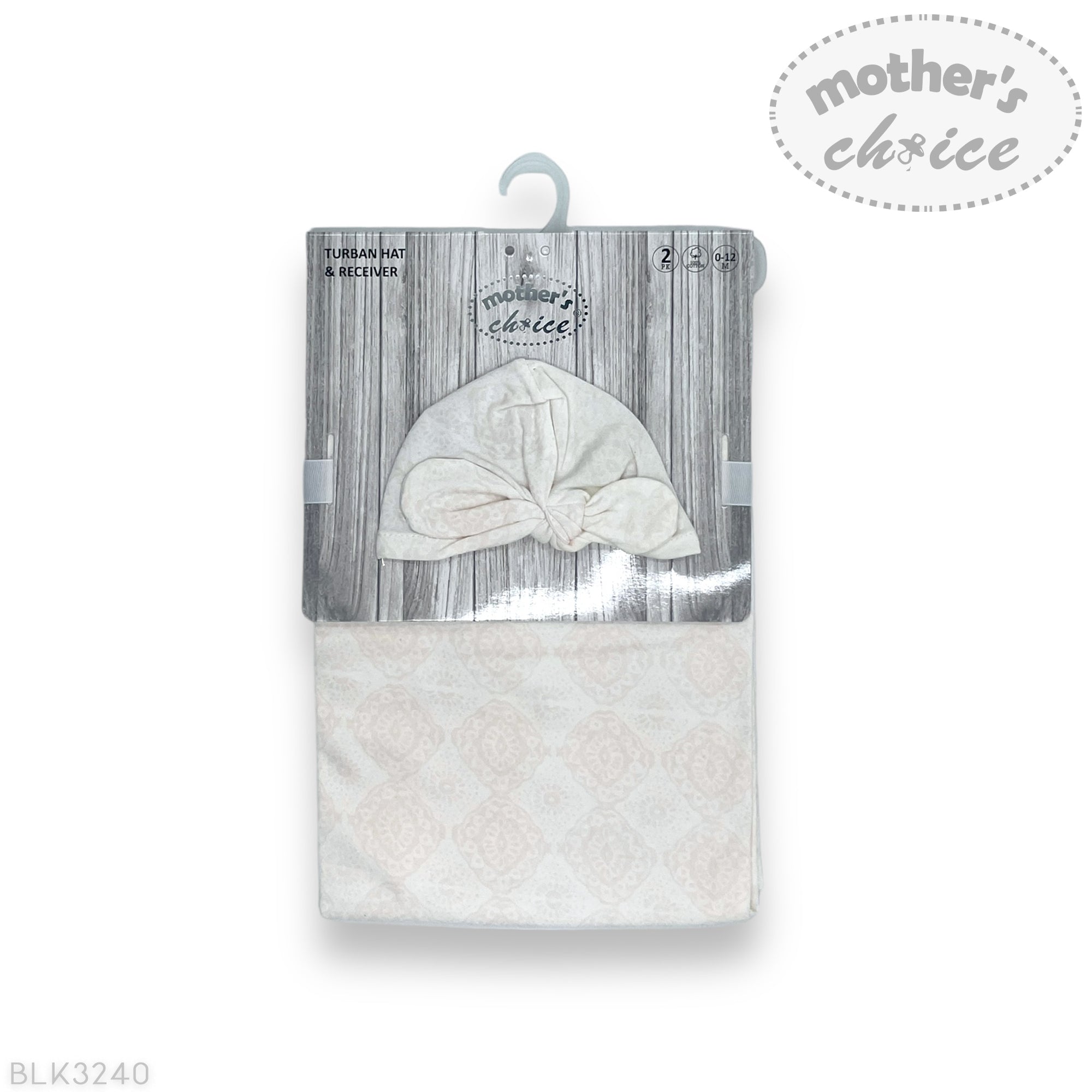 Packaged towel and hat set with 'Mother's Choice' branding on a white background